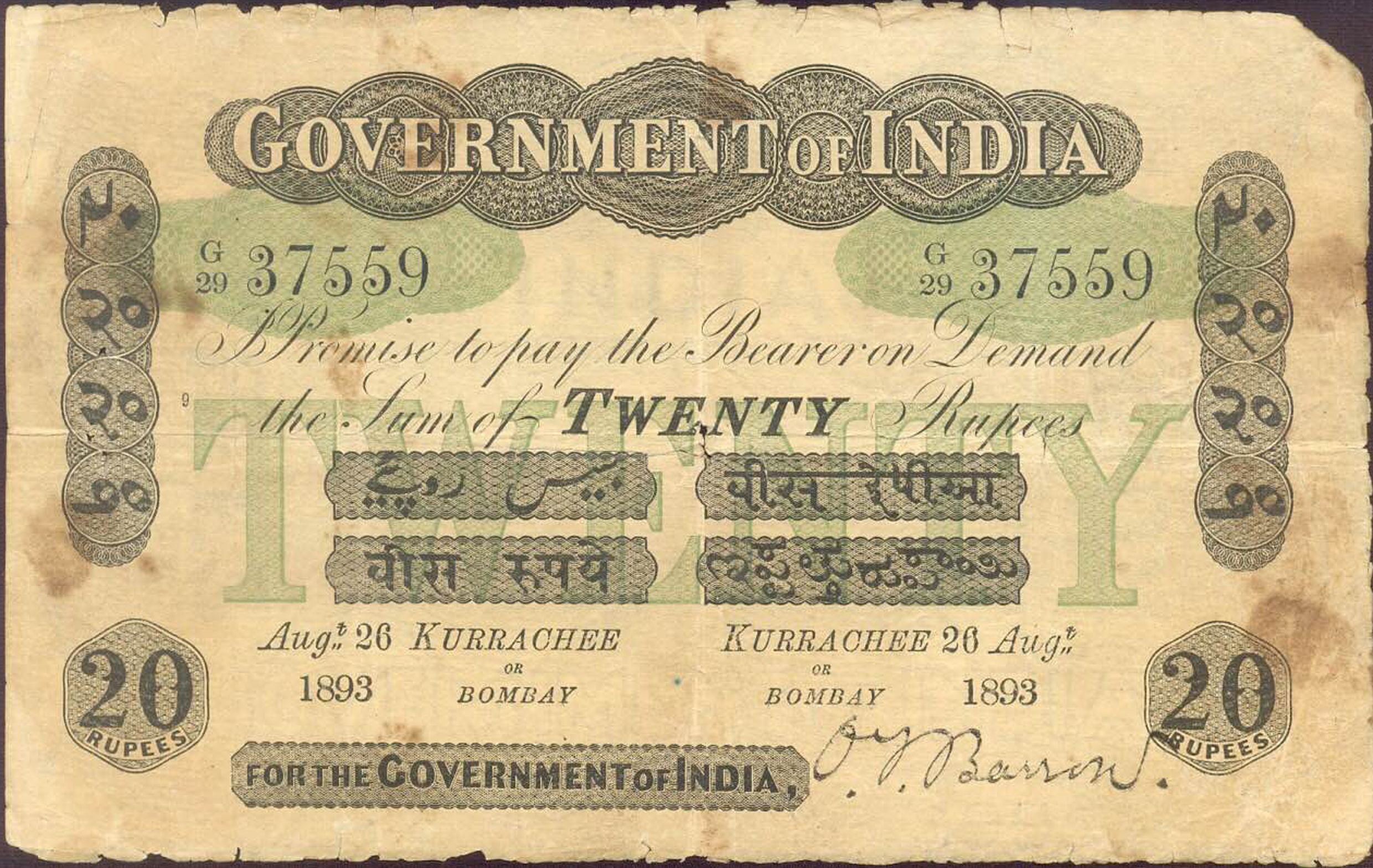  Kurrachee / or / bombay Sig Barrow Prefix G 