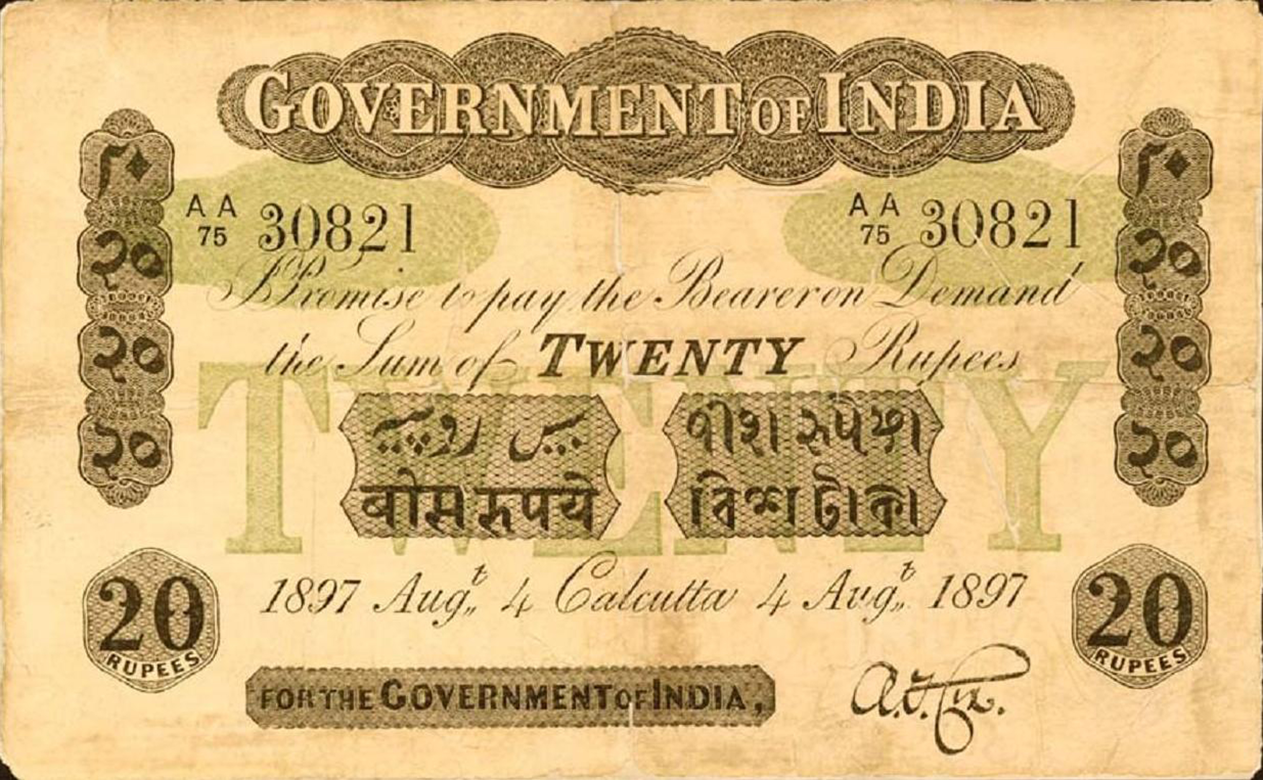  Sig Cox Prefix AA, OA 