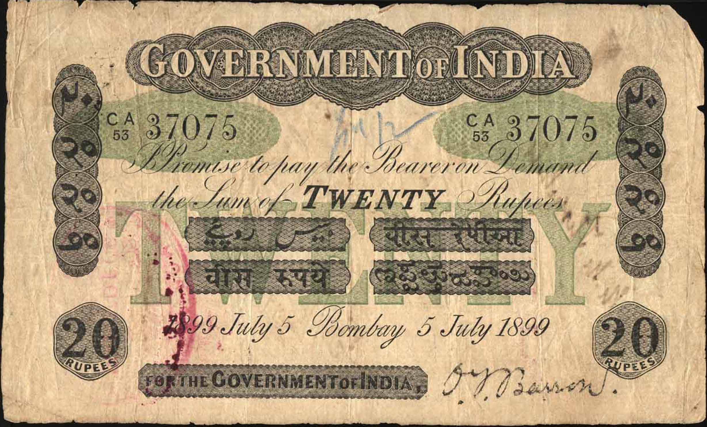  Sig Barrow Prefix CA 