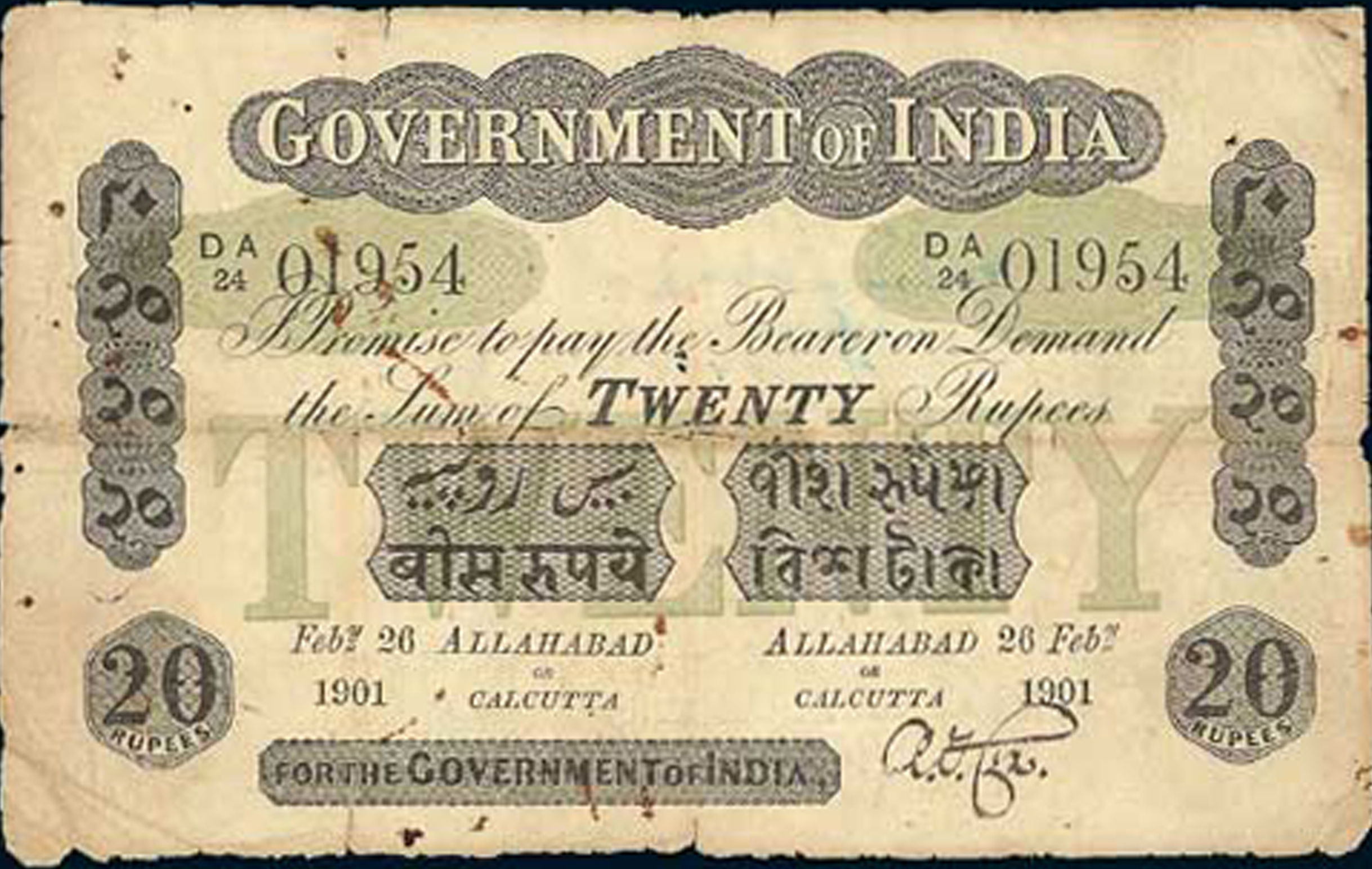  Sig Cox Prefix D, DA 