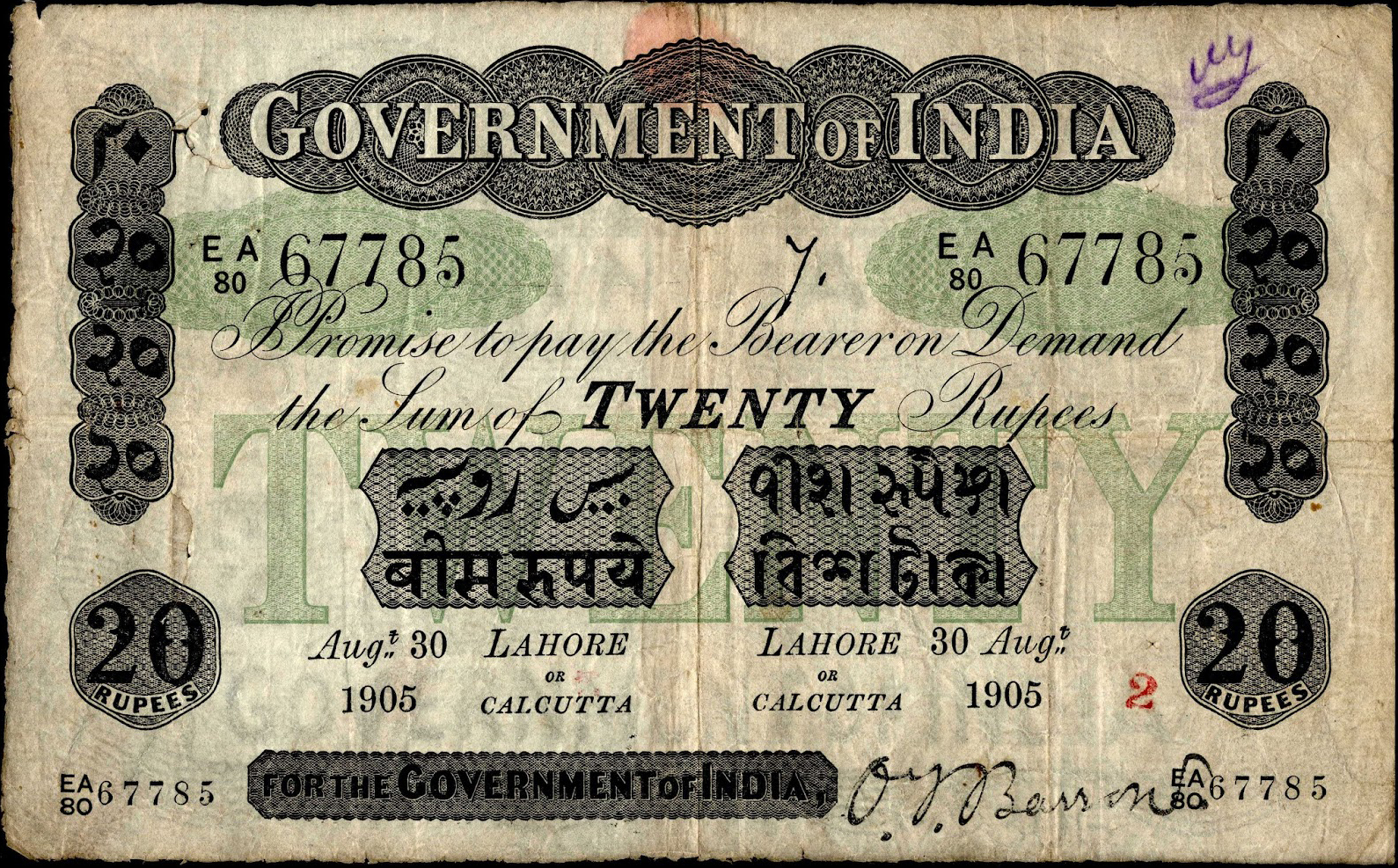  Sig Barrow Prefix DA 