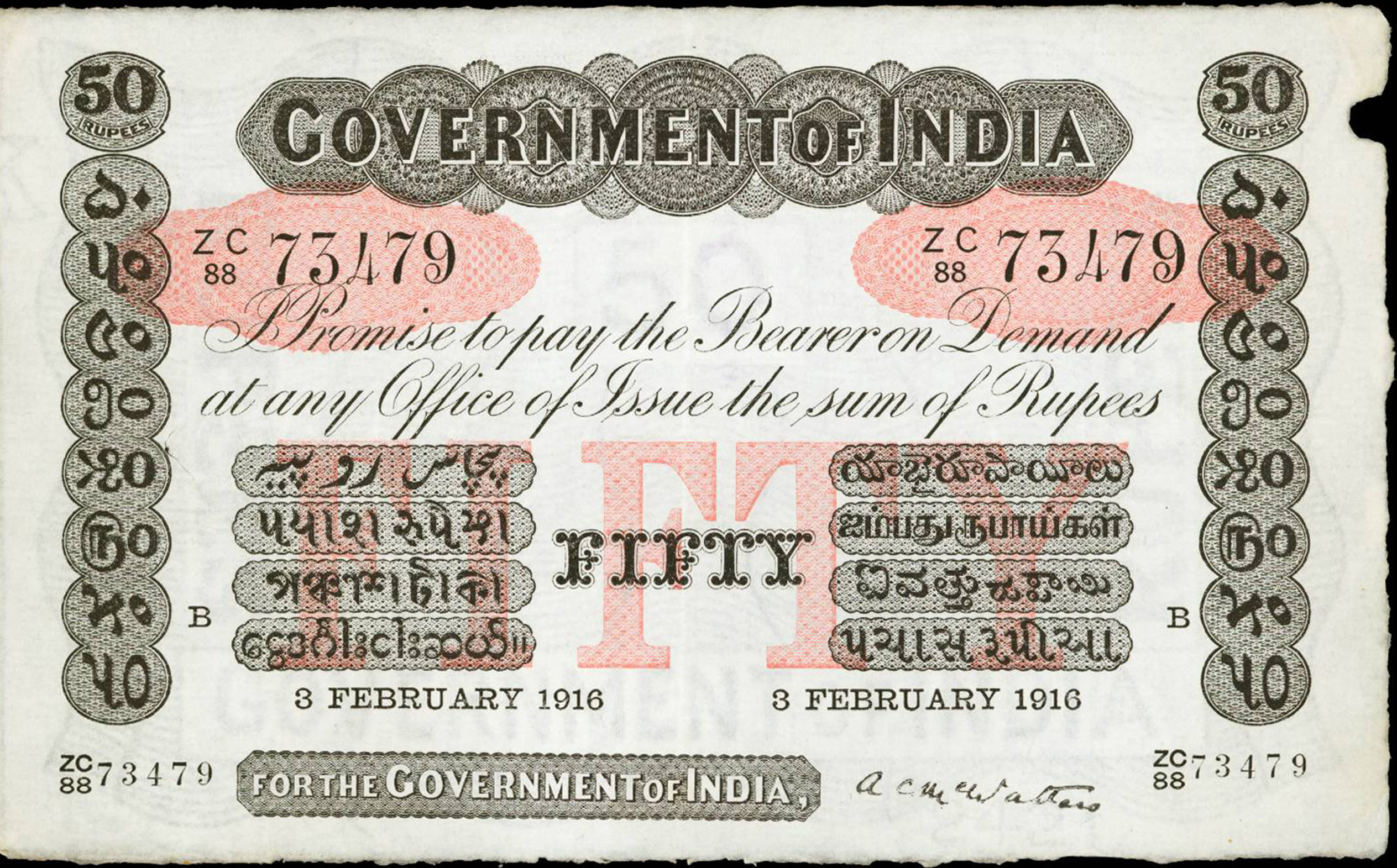  Sig McWatters Prefix SD, ZC 