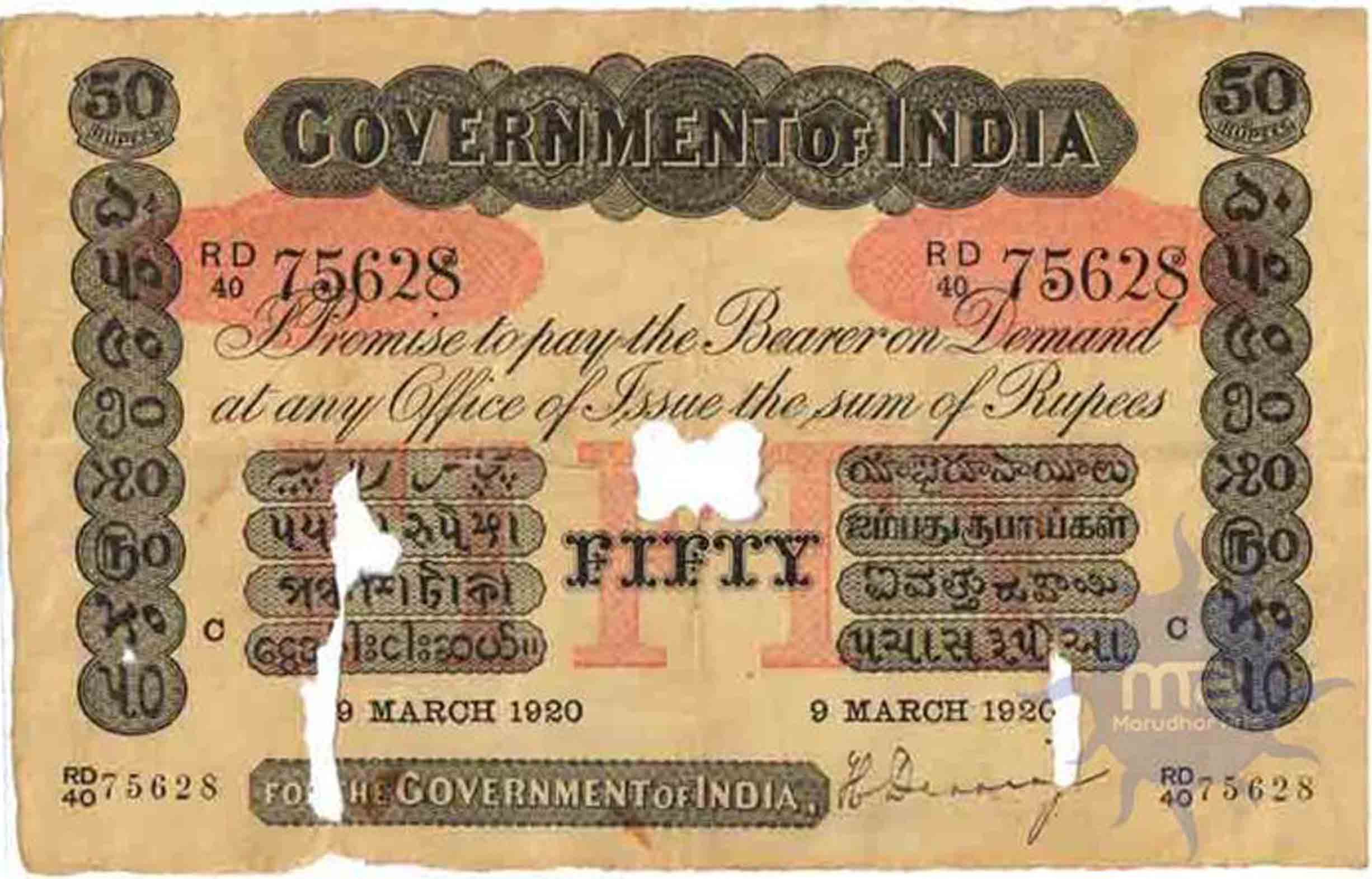  Sig Denning Prefix PD, RD 