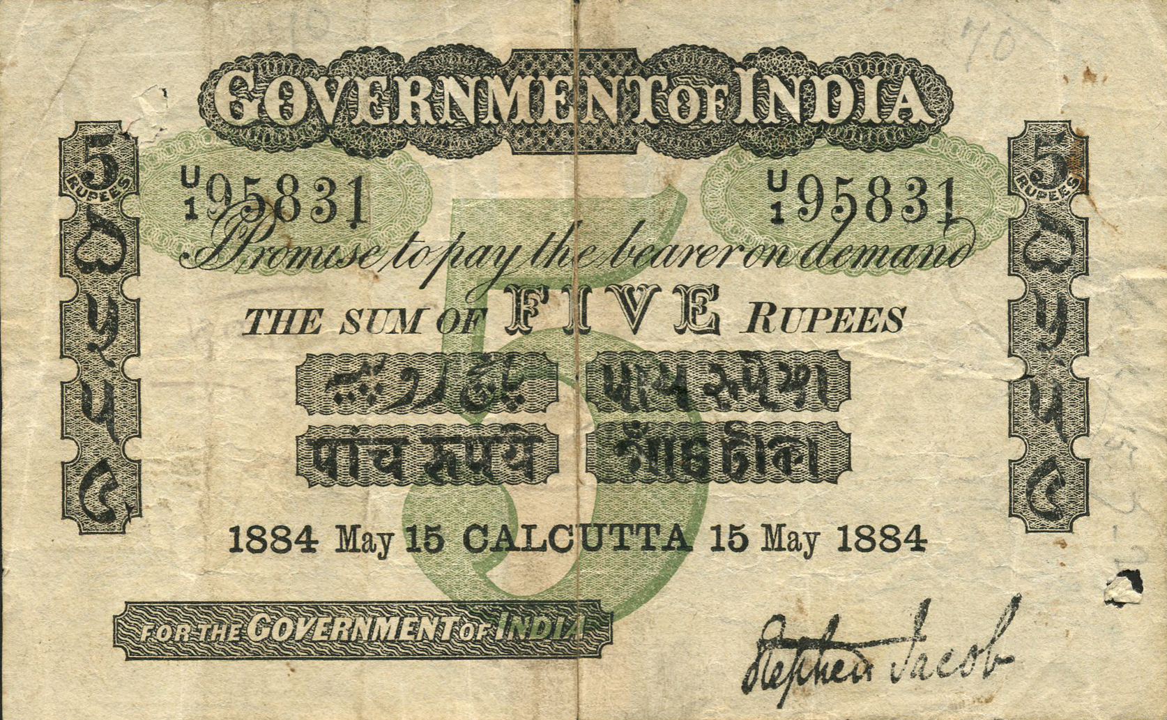  Sig Jacob Prefix U, AA 