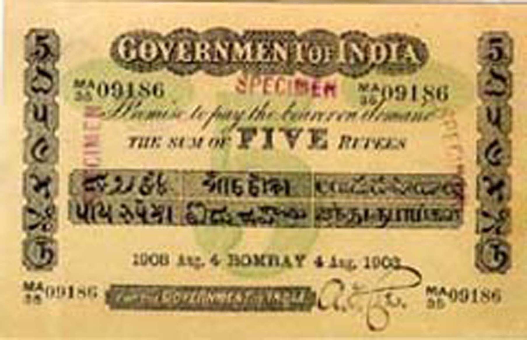  Three SPECIMEN ovpts front; normal s/n 