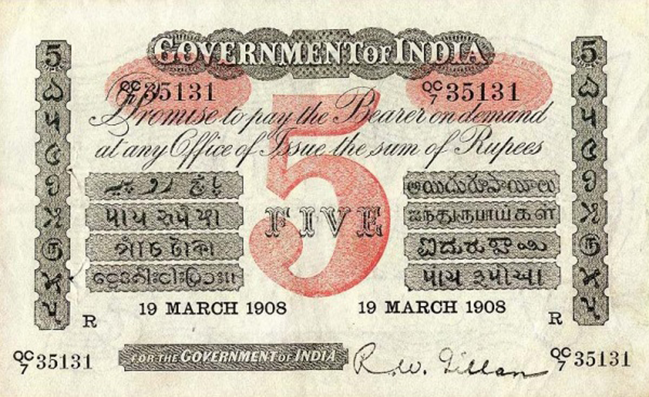  R (Rangoon) Sig Gillan Prefix QC 