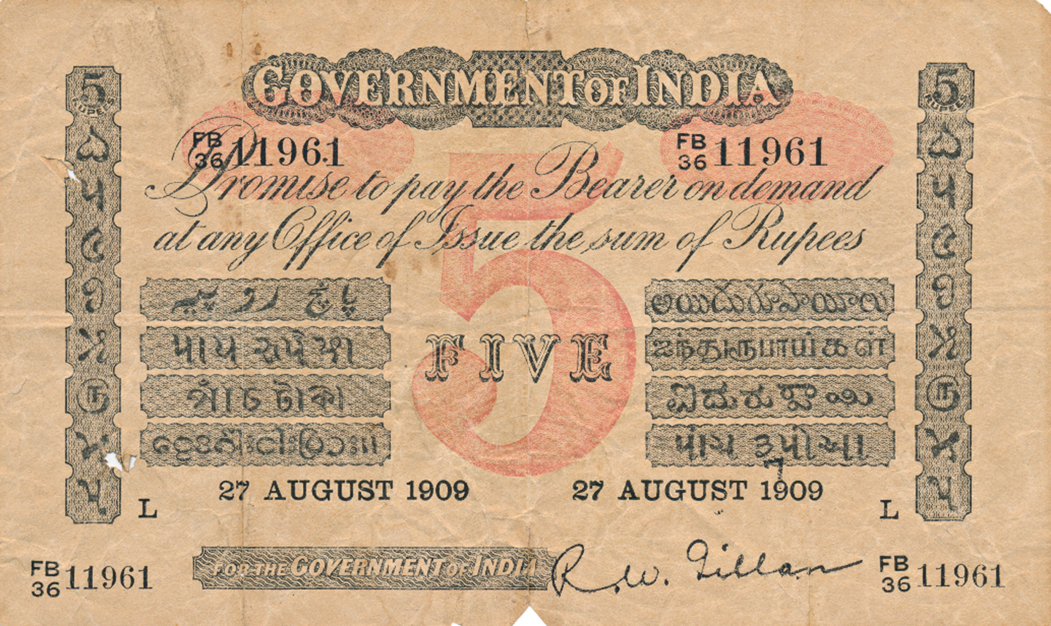  Sig Gillan Prefix EB, FB 