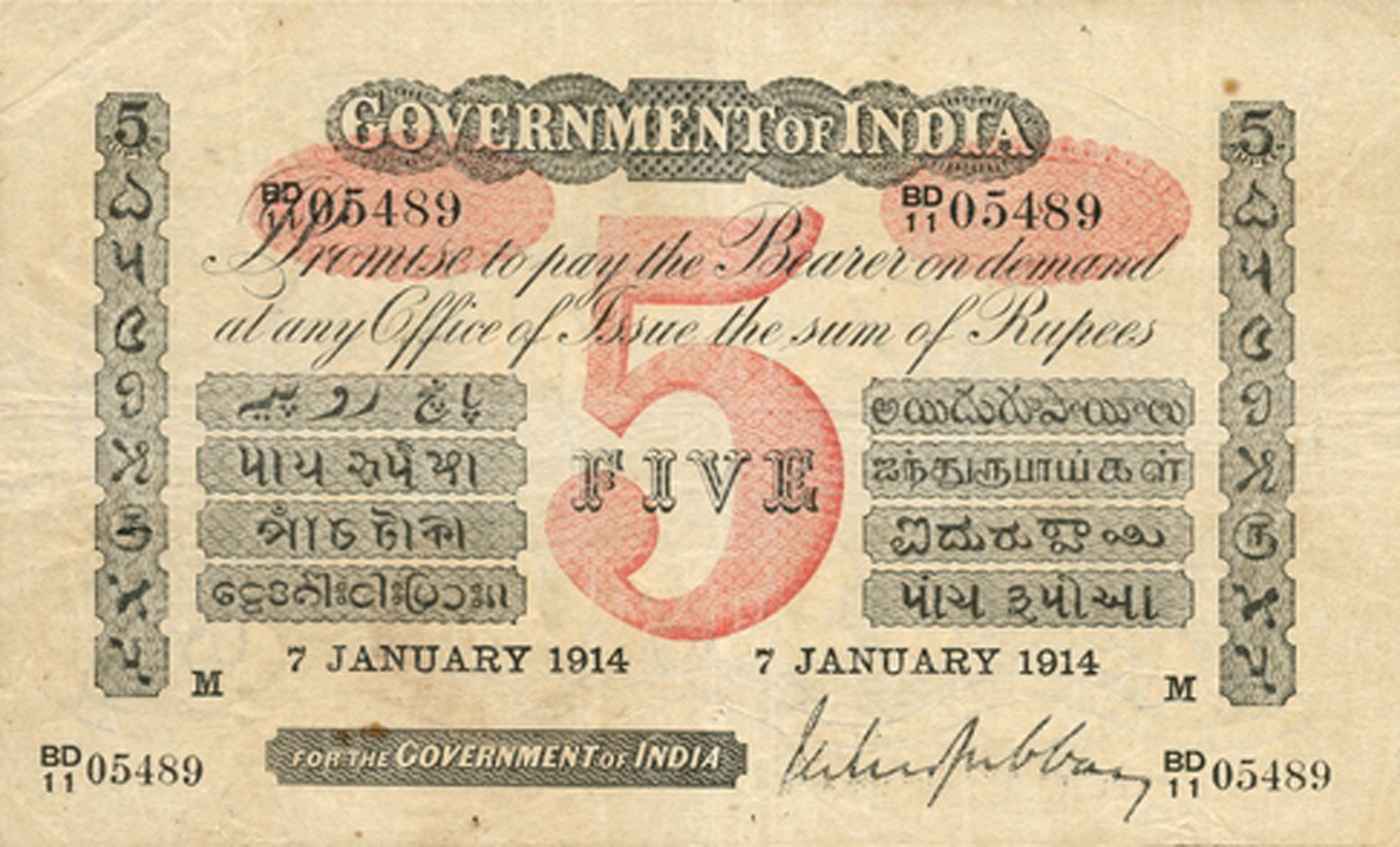  Sig Gubbay Prefix BA, BB, BC, BD 