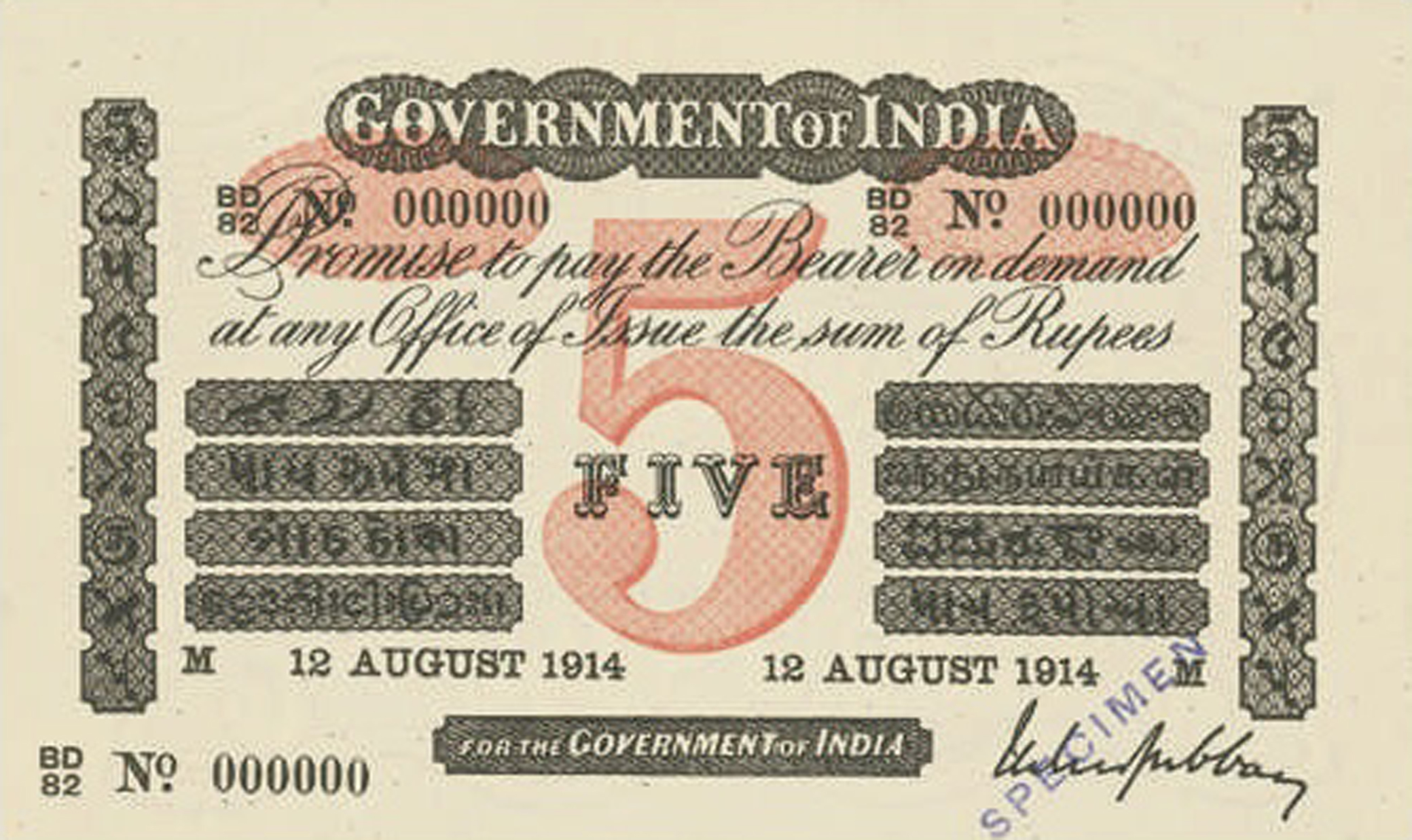  Diagonal purple SPECIMEN ovpt front; 12 AUGUST 1914; all-zero s/n 