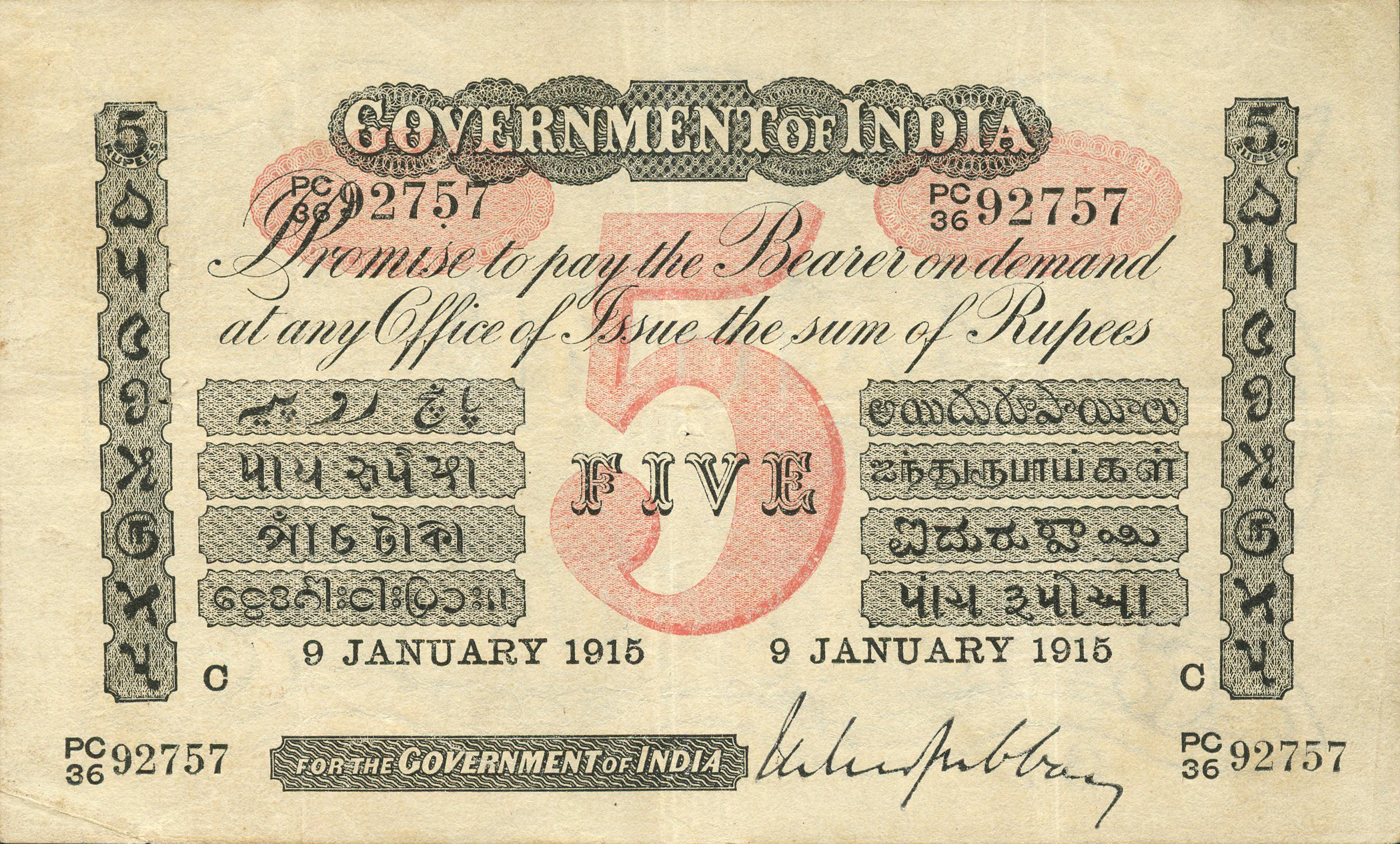  Sig Gubbay Prefix AB, AC, LA, LB, LC, OB, OC, OD, PB, PC, UA, UB, UC 