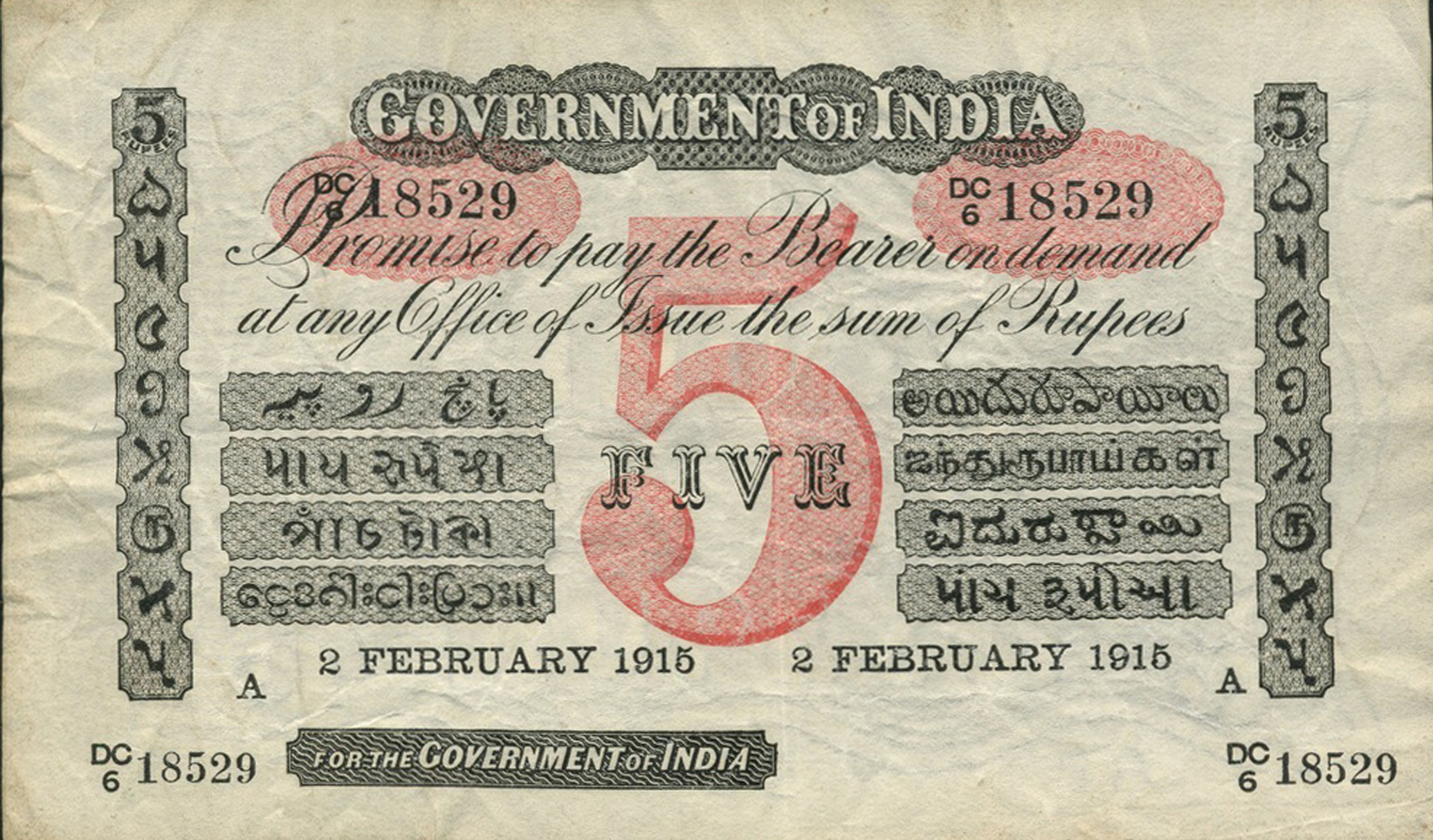  No sig Prefix DC Recovered from SS Shirala, sunk 02 07 1918 