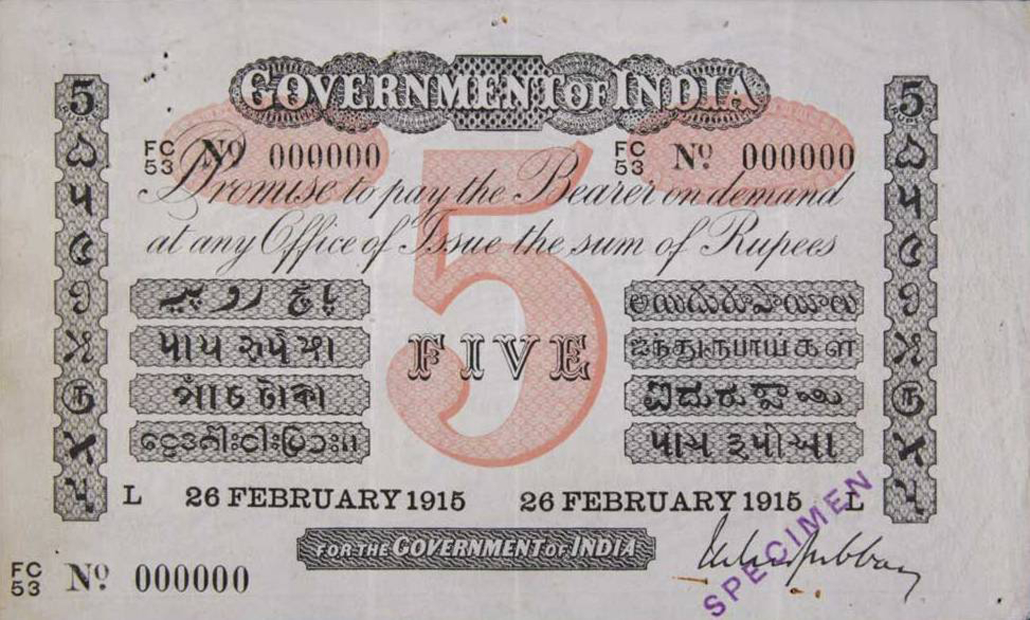  Diagonal purple SPECIMEN ovpt front; 26 FEBRUARY 1915; all-zero s/n 