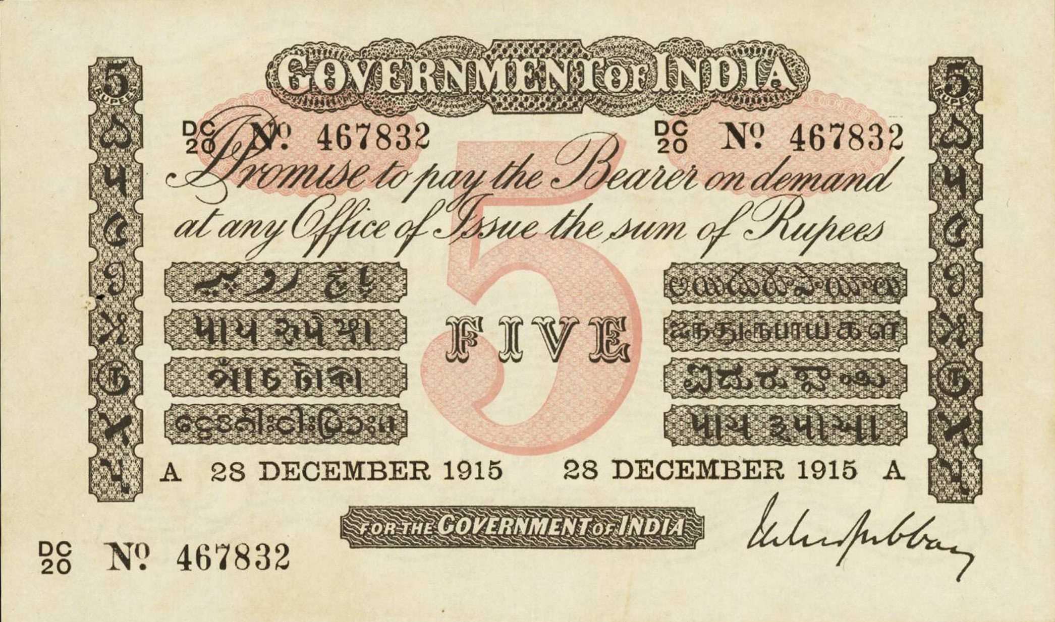  A (Cawnpore) Sig Gubbay Prefix DC, DD 