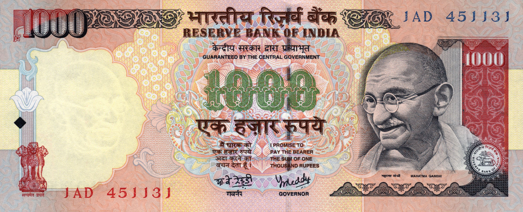  Sig 19: Reddy Letter: None Prefix AA - DB 