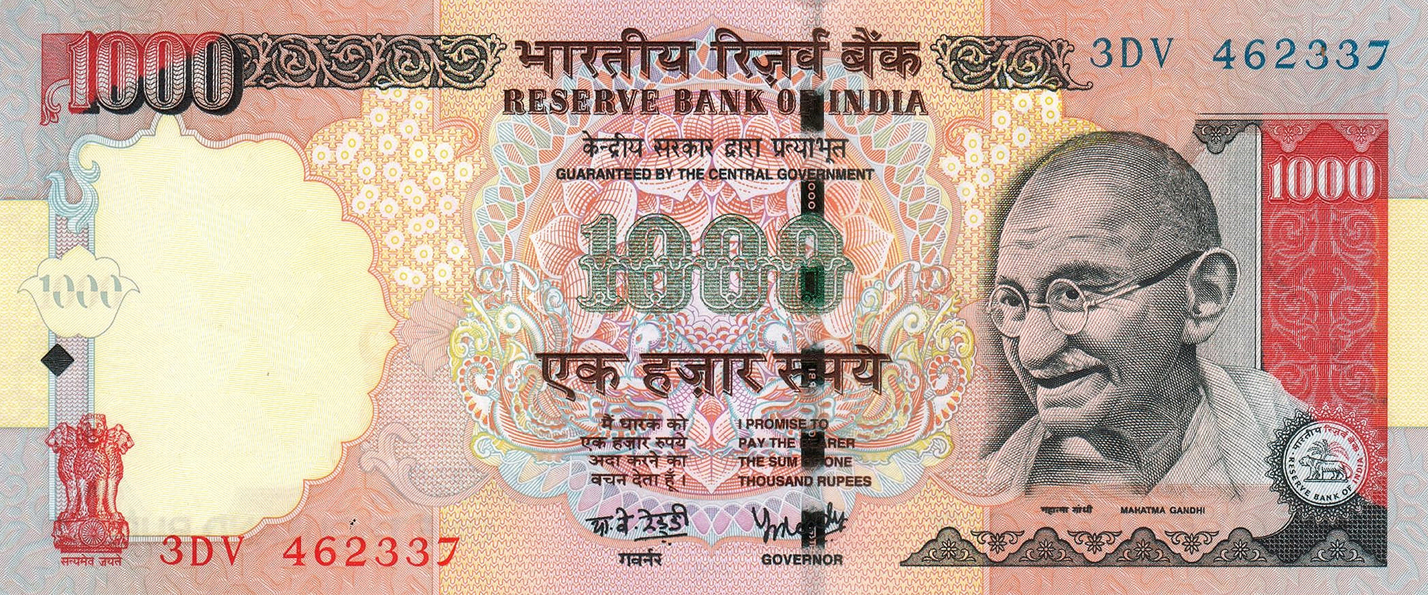  2008 Letter: None Prefix DB - EA 