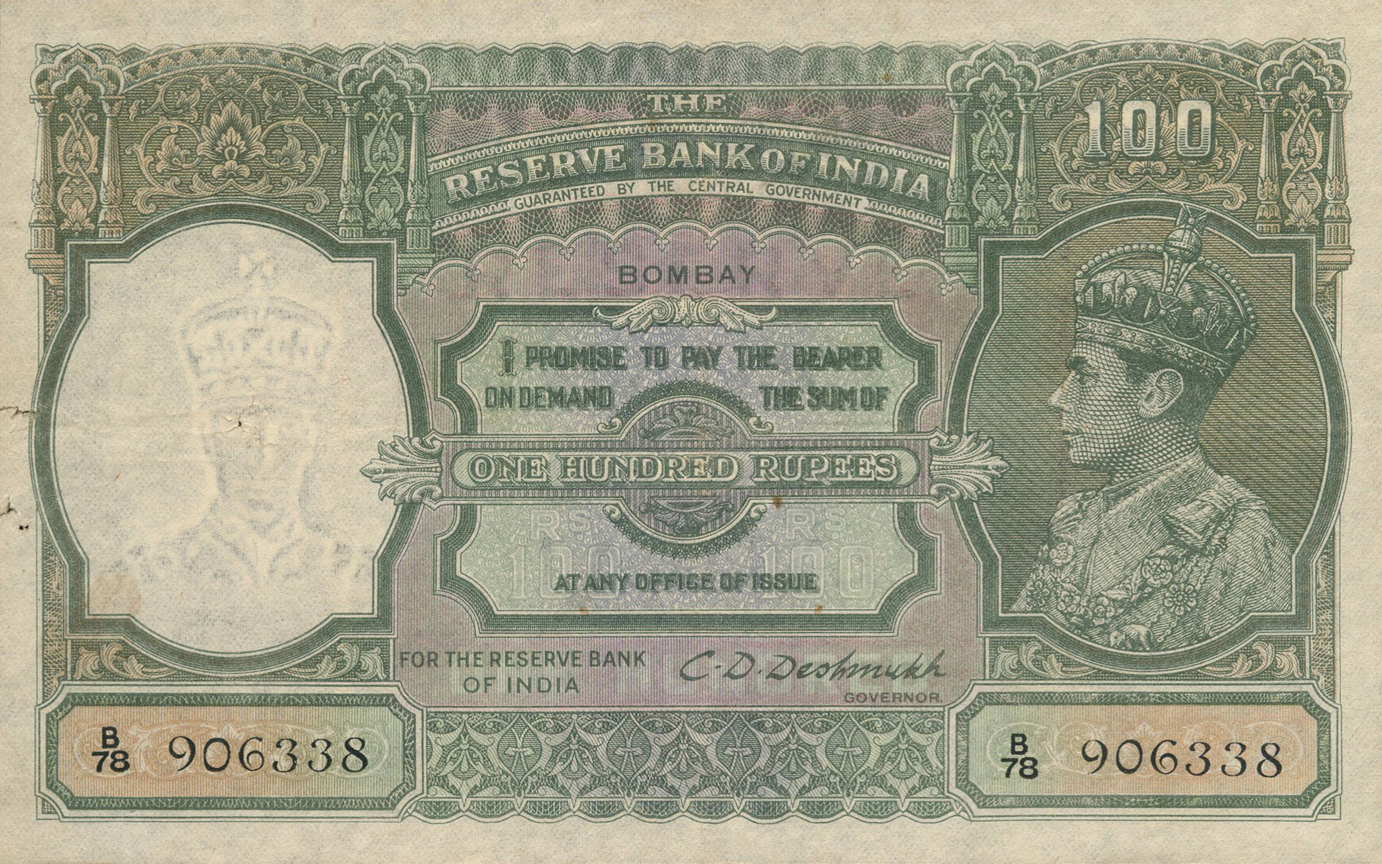  Wmk: King George VI facing forward BOMBAY ovpt Prefix B 
