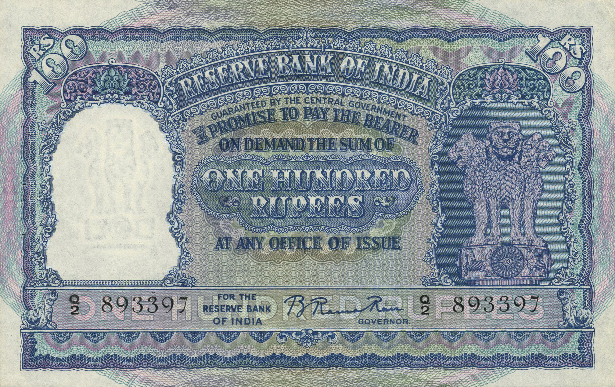  No date Sig 3: Rau Prefix A, H, Q, U, X Intro: 09 01 1950 