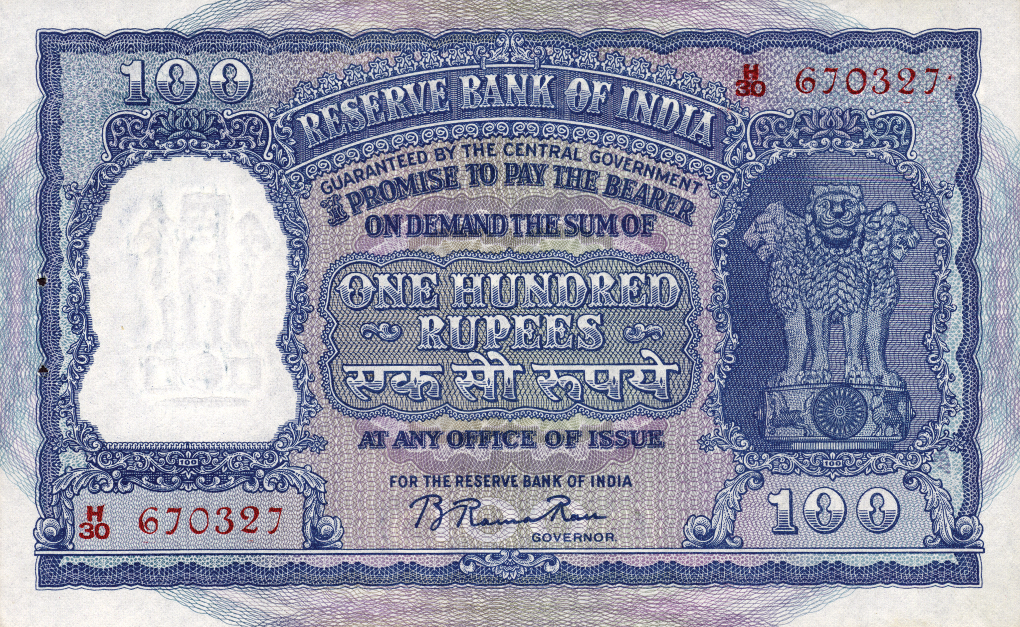  No date Sig 3: Rau Thin paper Prefix A, H, Q, U, X Intro: 00 04 1953 