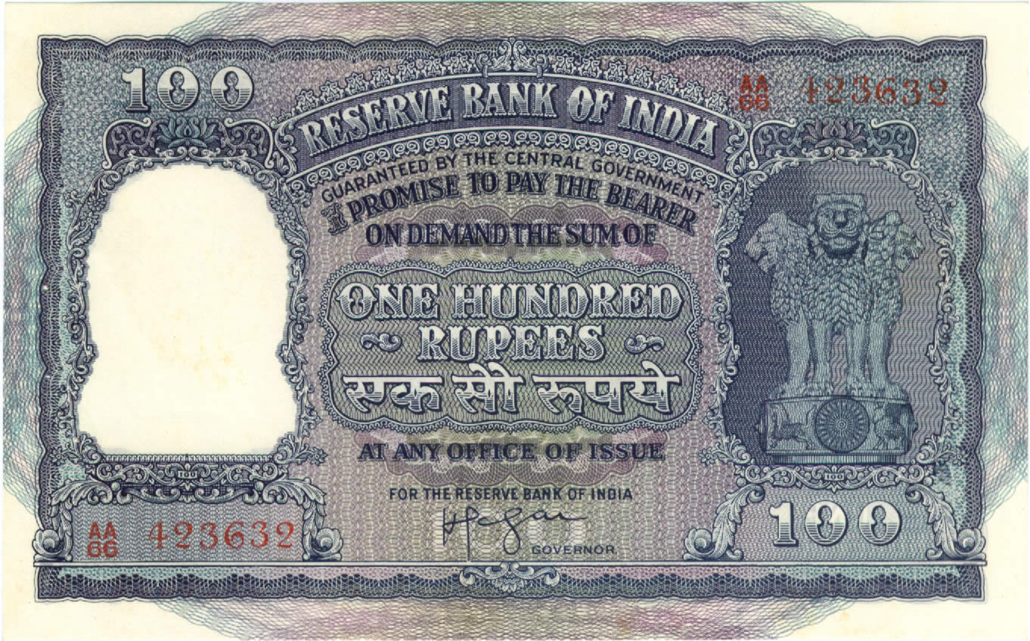  Sig 4: Iyengar Thick paper Security thread on right Prefix AA 