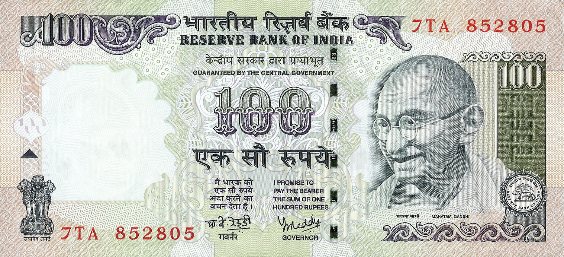  2008 Letter: None Prefix TA - WW 