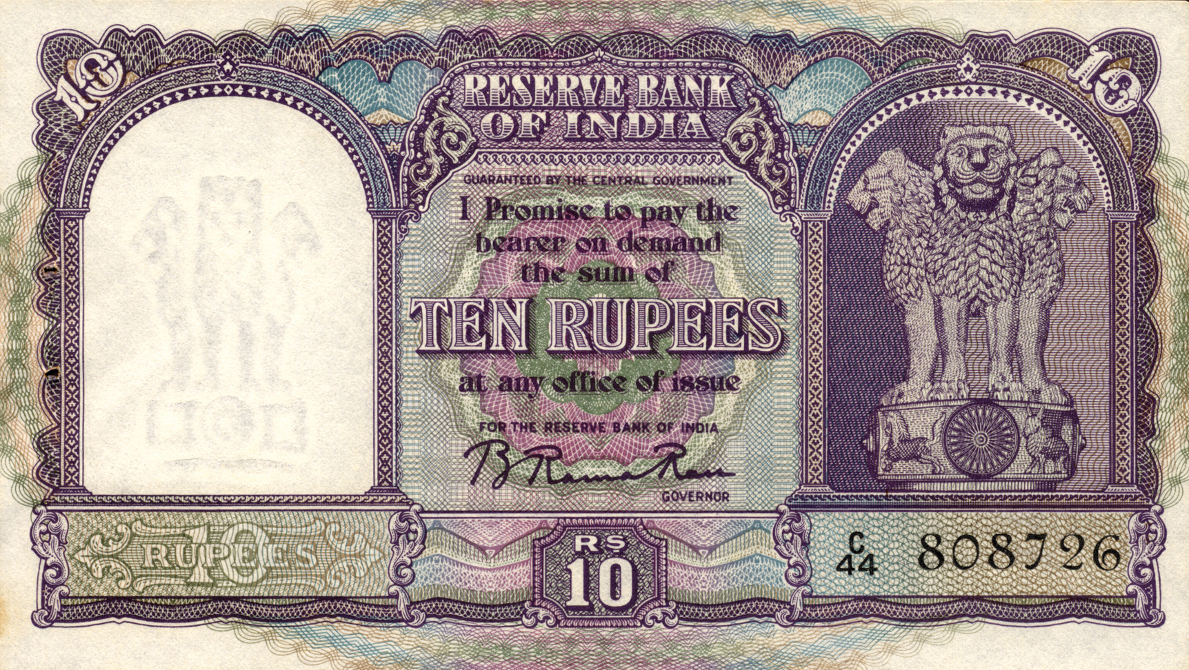  Sig 3: Rau Prefix A/30 - D Intro: 26 01 1950 