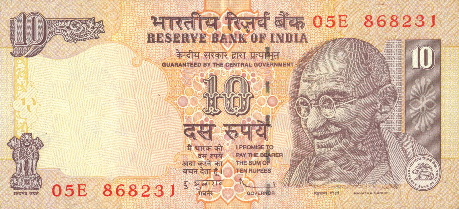  Sig 20: Subbarao Letter: None Prefix A - F 