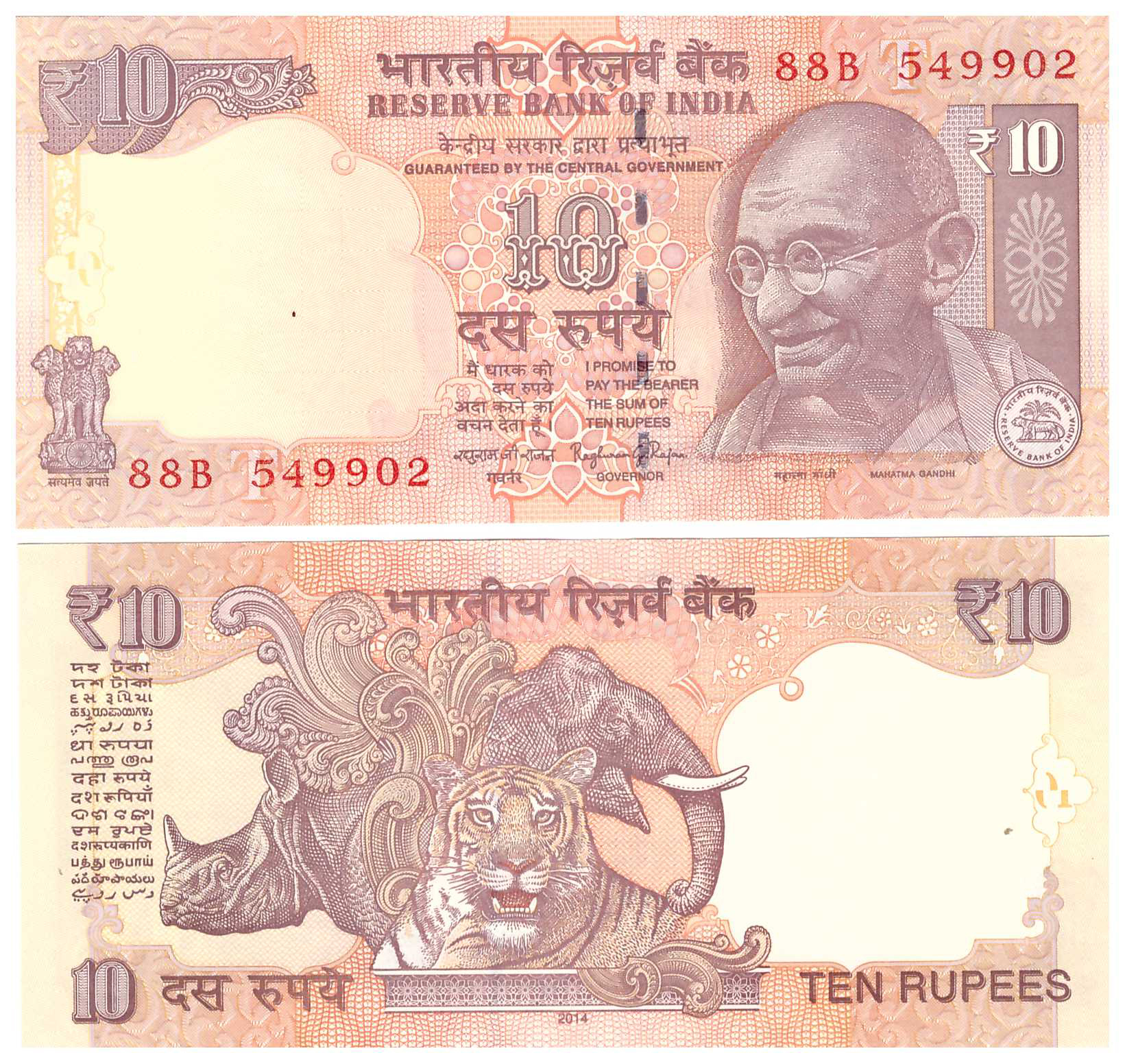  2014 Letter: None, A, B, L, M, N, R, S, T 