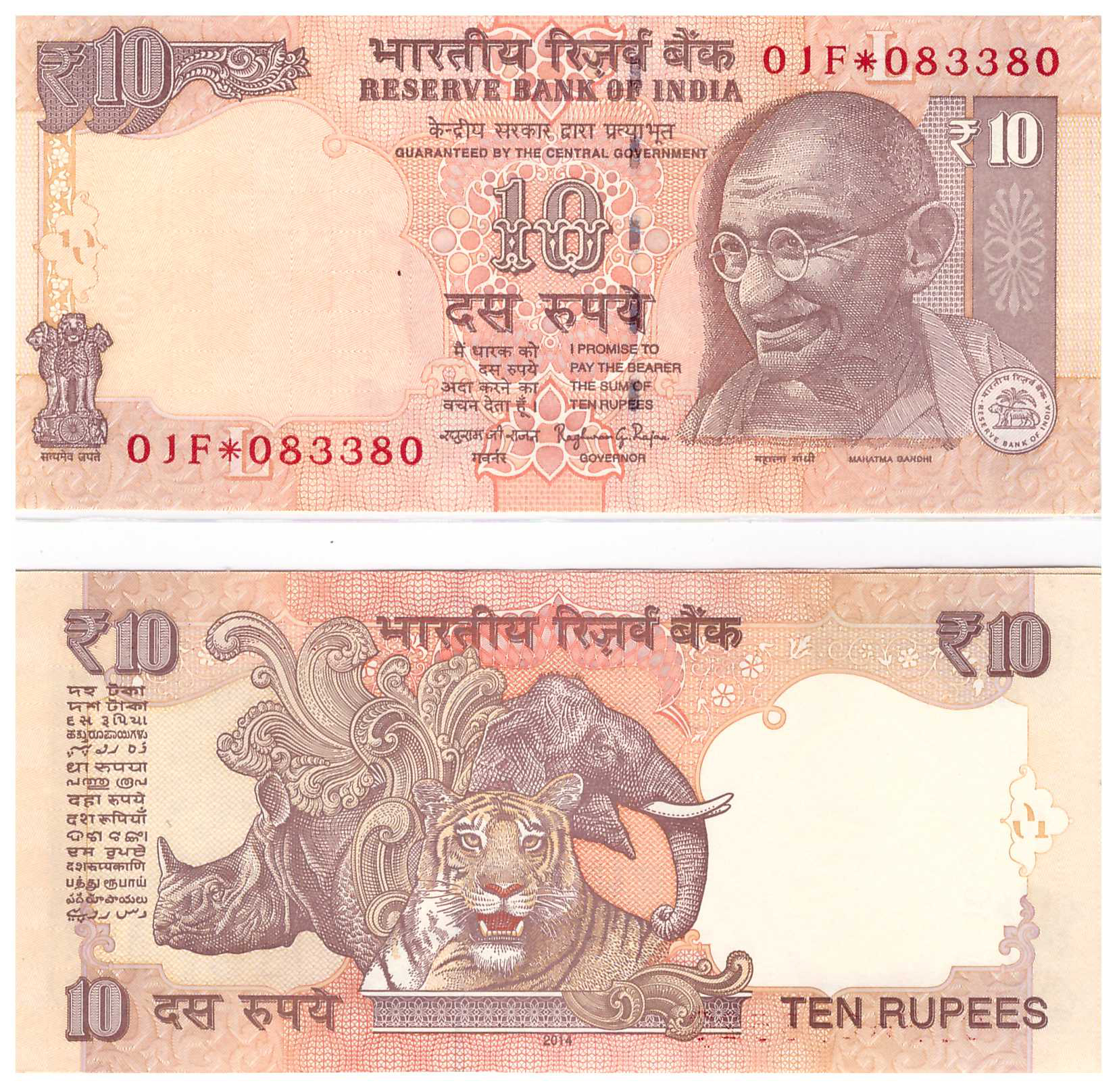  Replacement: ✴ between prefix and s/n 