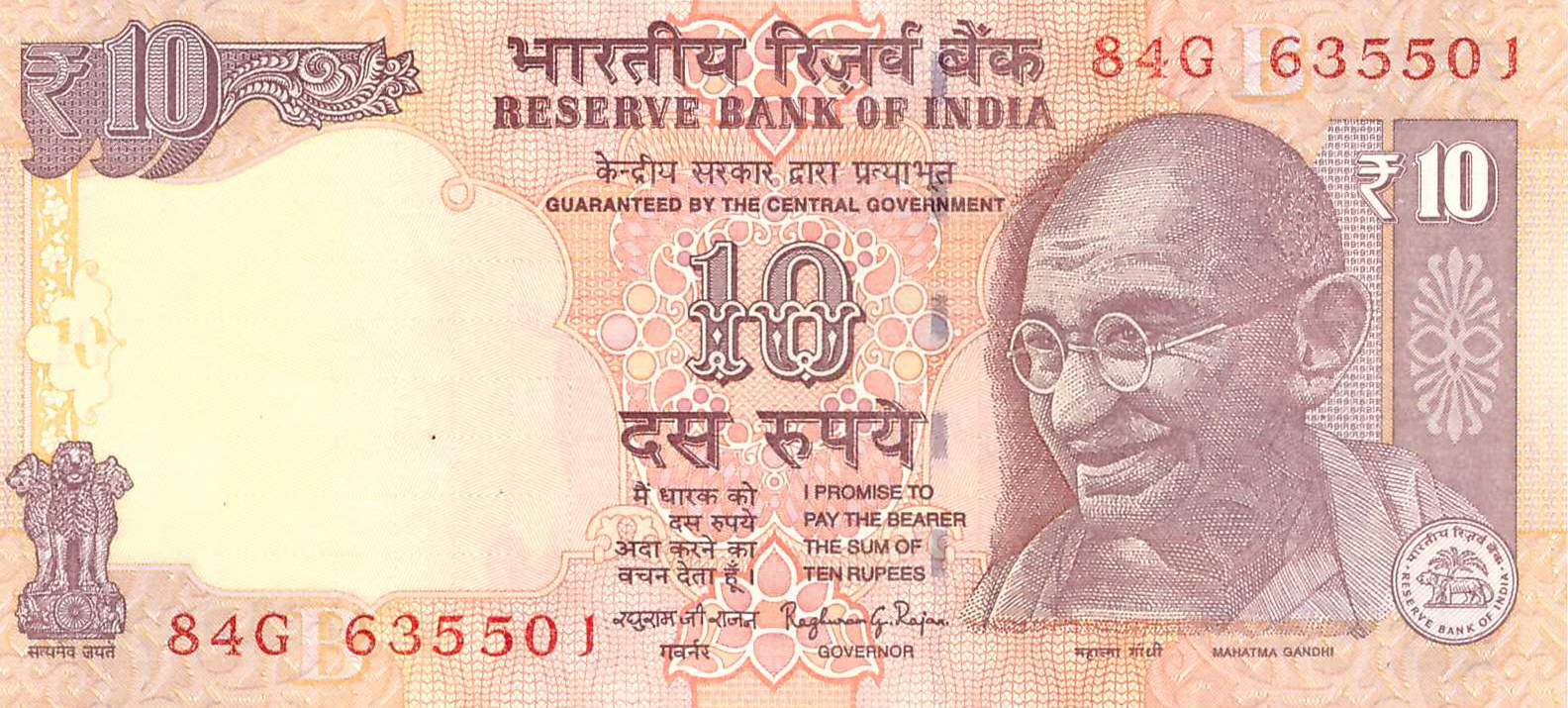  2015 Letter: B, N, P, T, U 