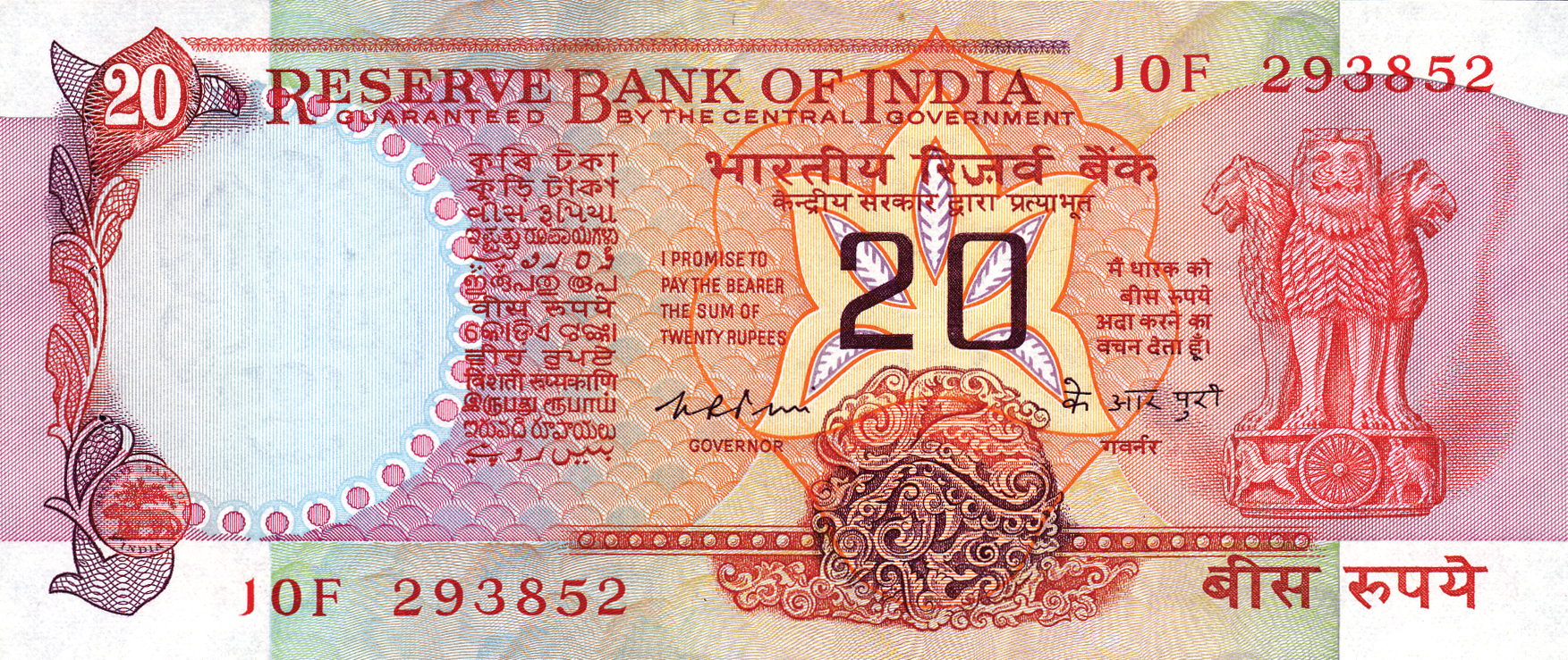  Sig 10: Puri Letter: None Prefix D - H Intro: 05 04 1976 