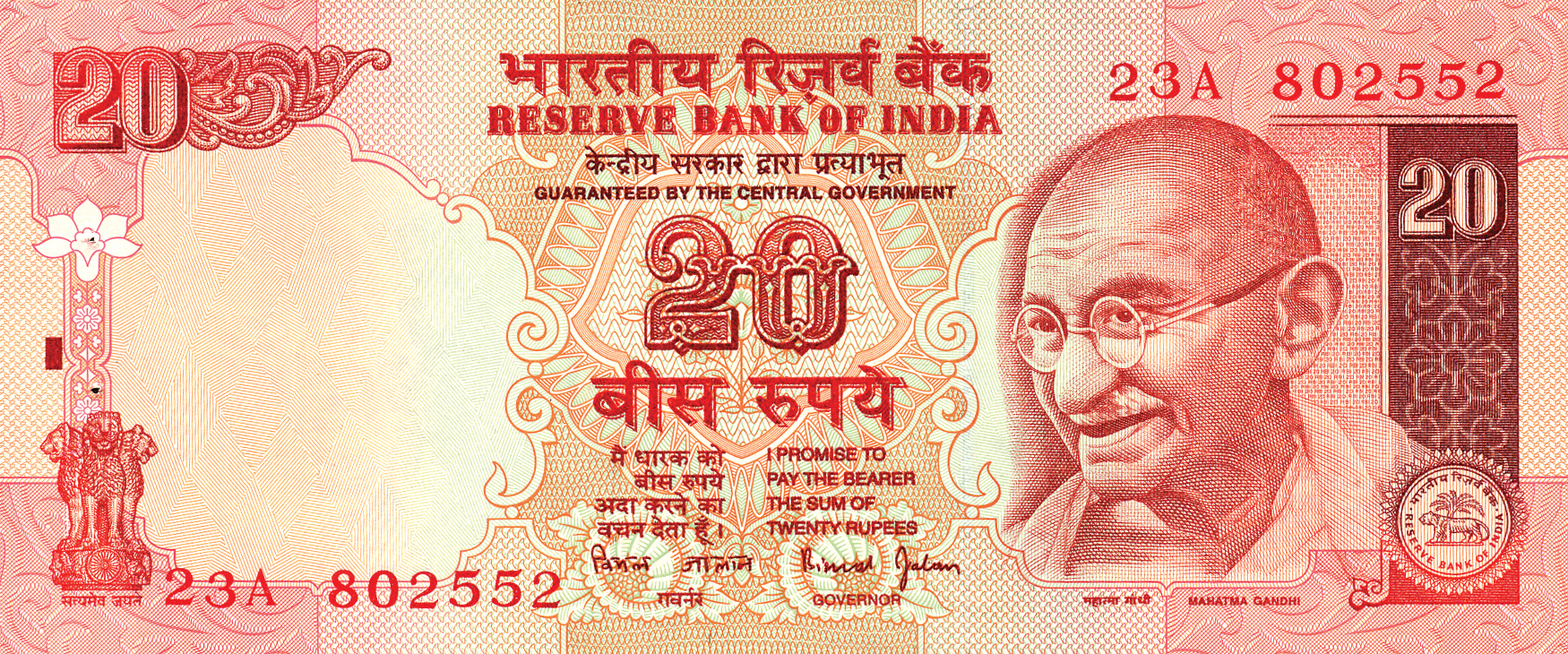  No date Sig 18: Jalan Letter: None Prefix A - R Intro: 00 08 2001 