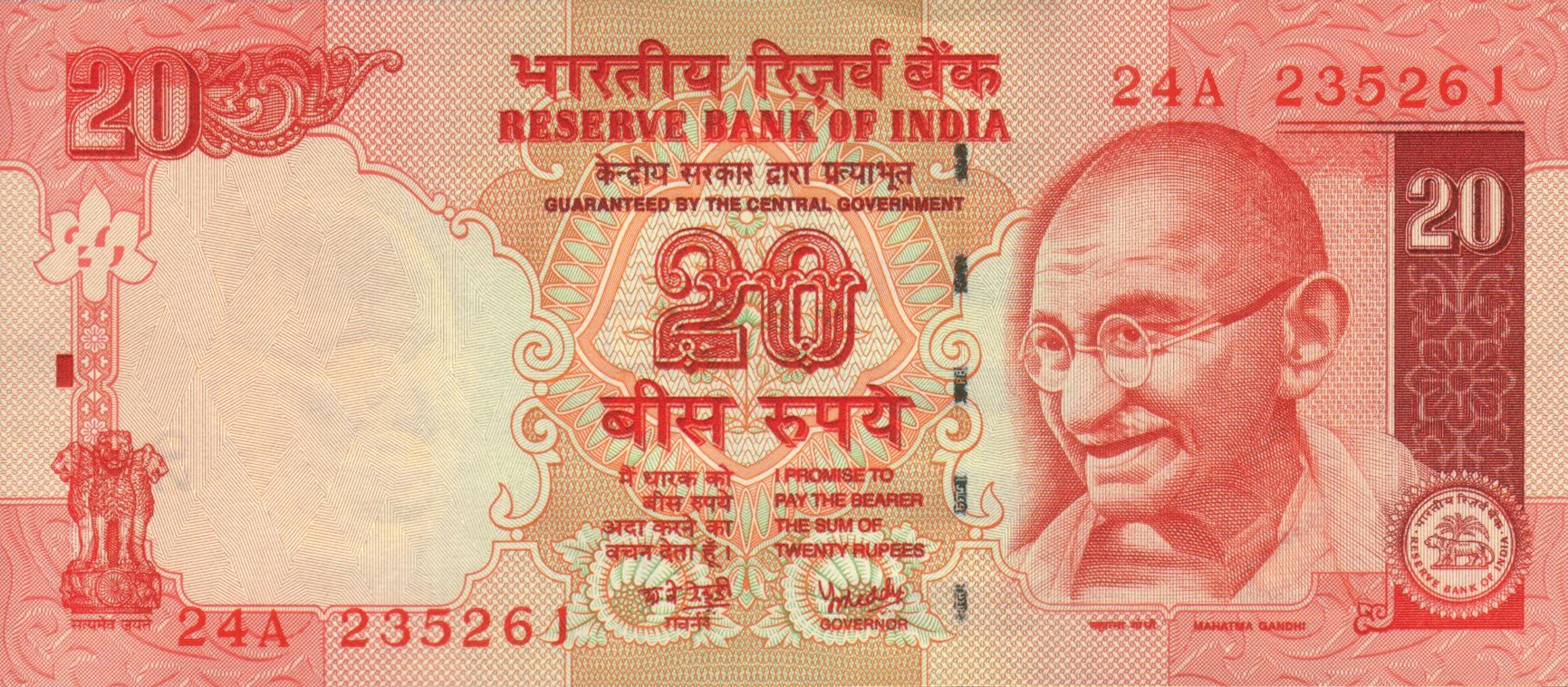  2006 Sig 19: Reddy Letter: None Prefix A 