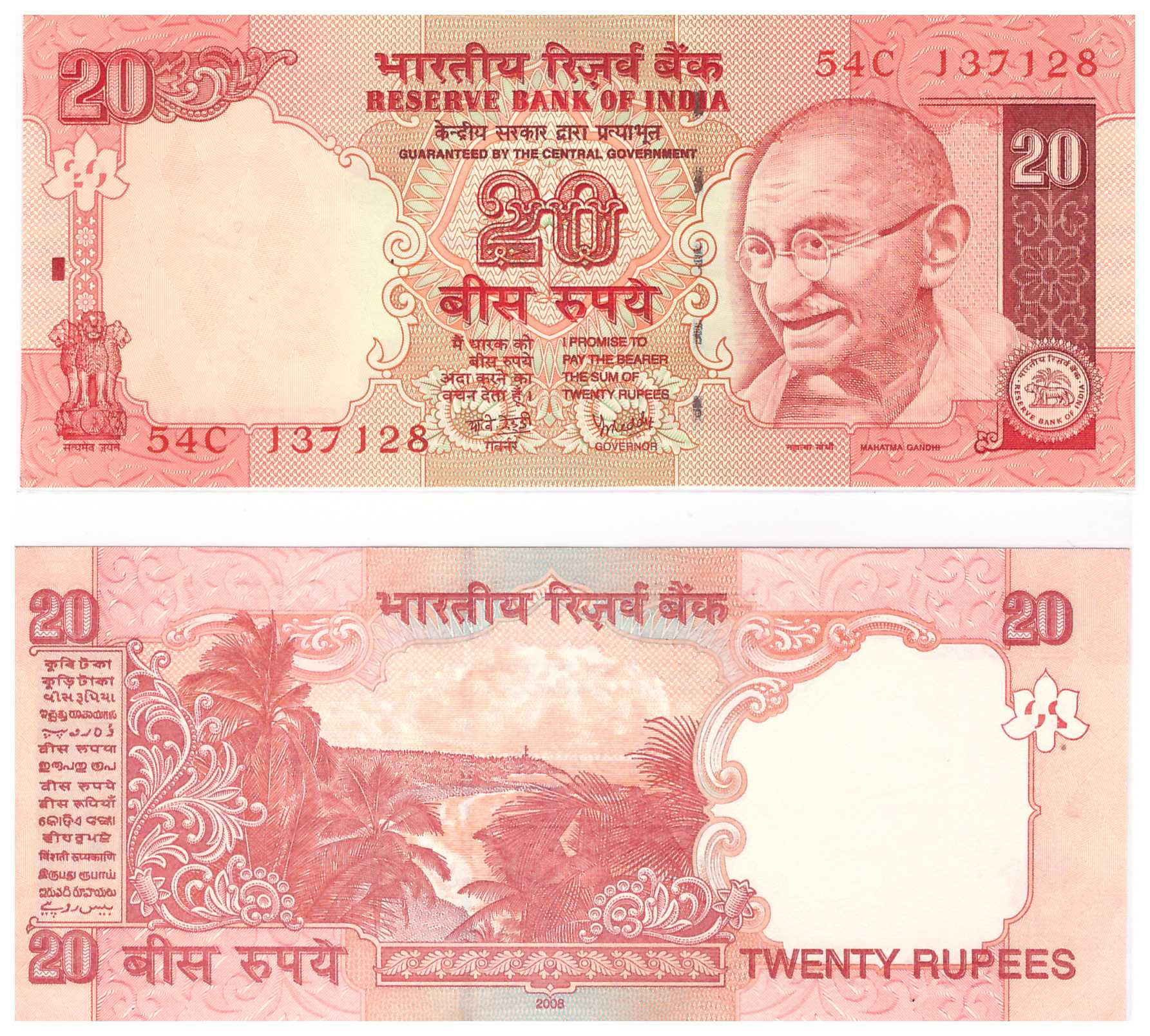  2008 Letter: None Prefix C 