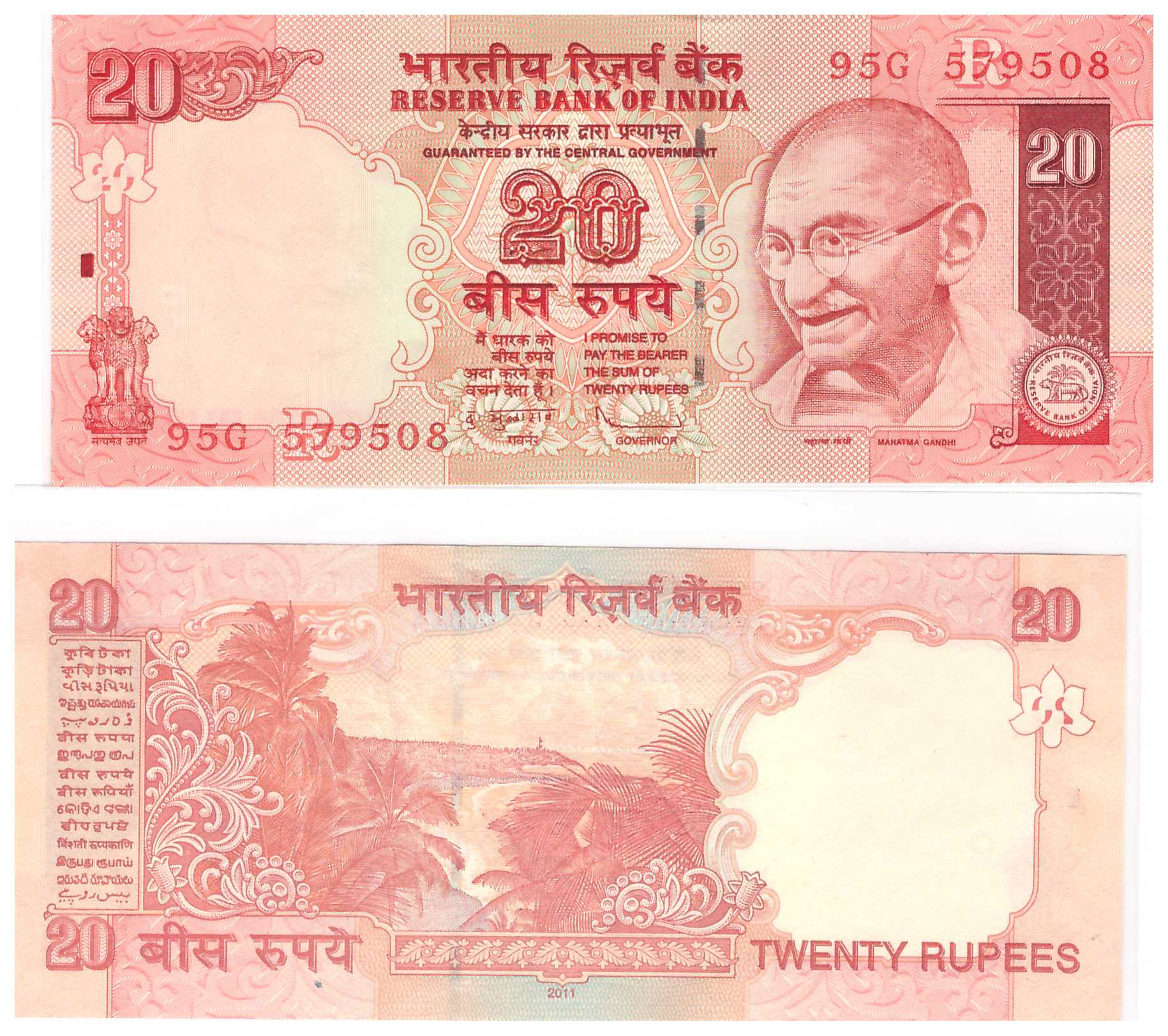  Letter: R Prefix D - G 