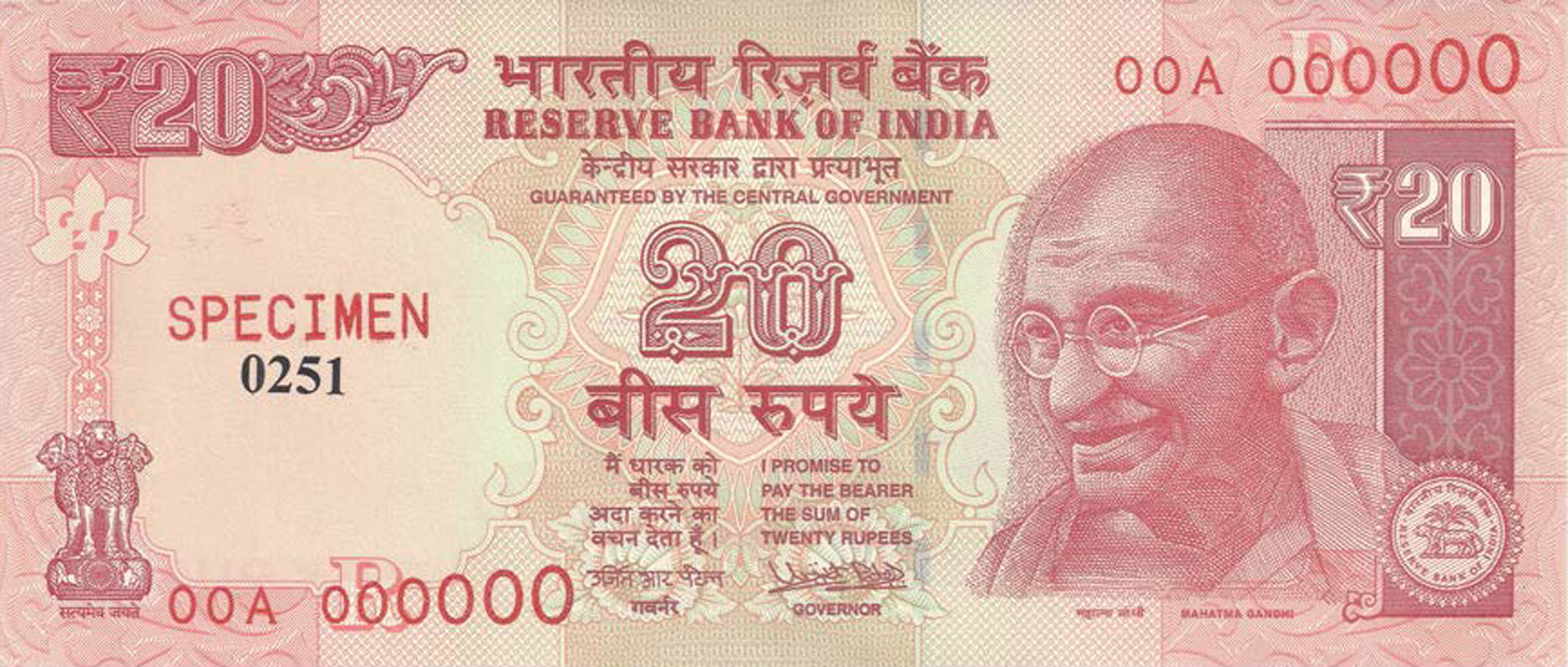  Horizontal red SPECIMEN ovpt front; horizontal black # ovpt front; all-zero s/n 