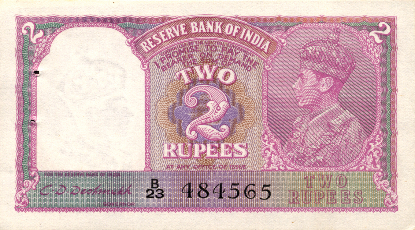  Sig 2: Deshmukh Black s/n Prefix B - H 