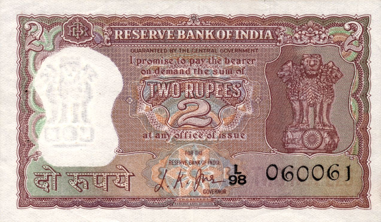  Sig 6: Jha Prefix F - M Intro: 23 07 1968 