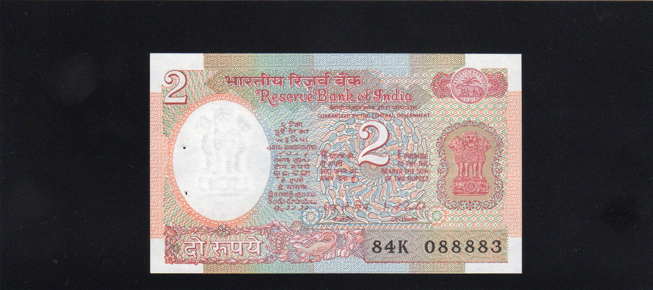  Sig 12: Patel Letter: None Prefix H - M 