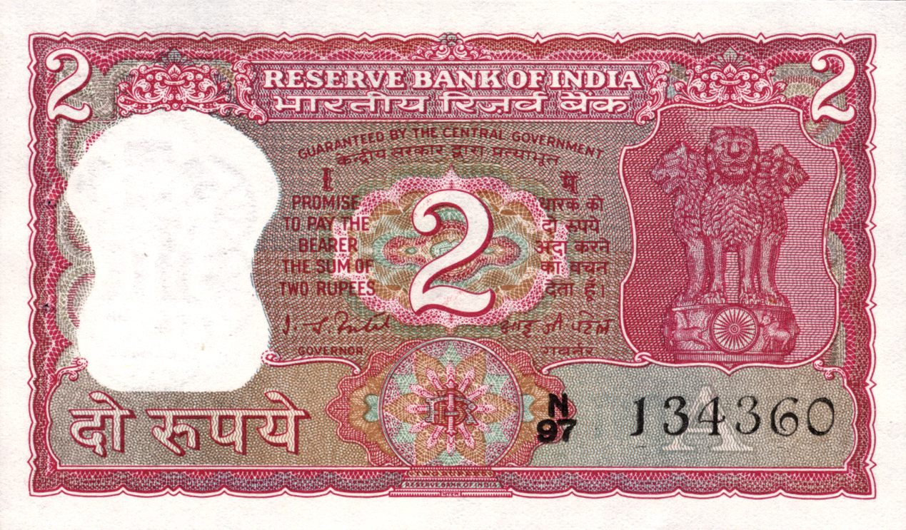  Sig 13: Singh Letter: C Prefix M - Q Intro: 03 03 1983 