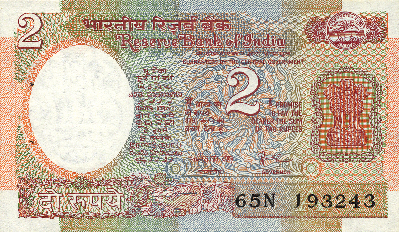  Sig 14: Ghosh Letter: A Prefix N - Q Intro: 29 01 1985 