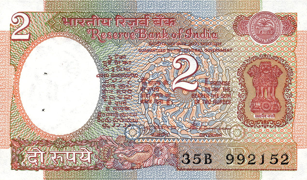  Sig 16: Venkitaramanan Letter: B Prefix A - D 