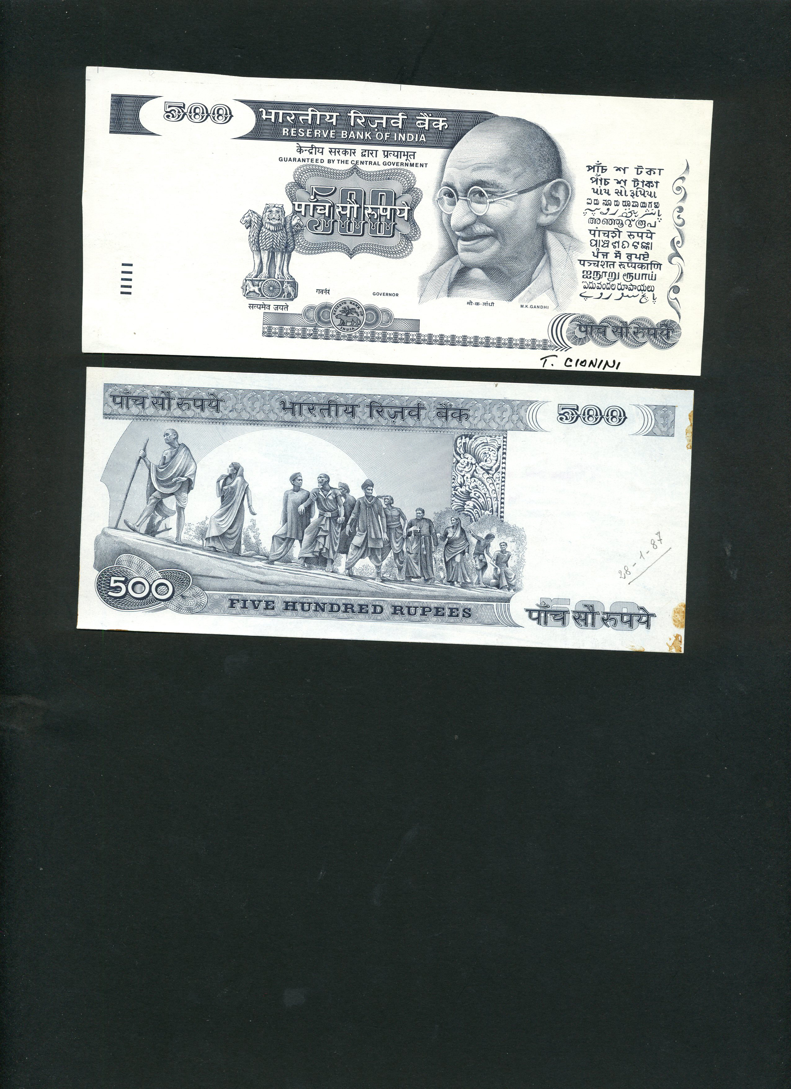  No date Sig 15: Malhotra Prefix AA - AG Intro: 23 10 1987 