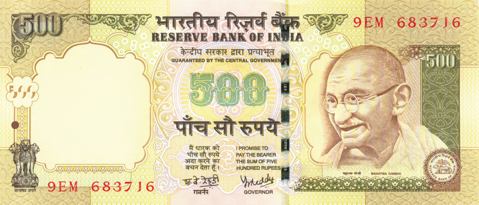  2007 Letter: None Prefix DL - GW 