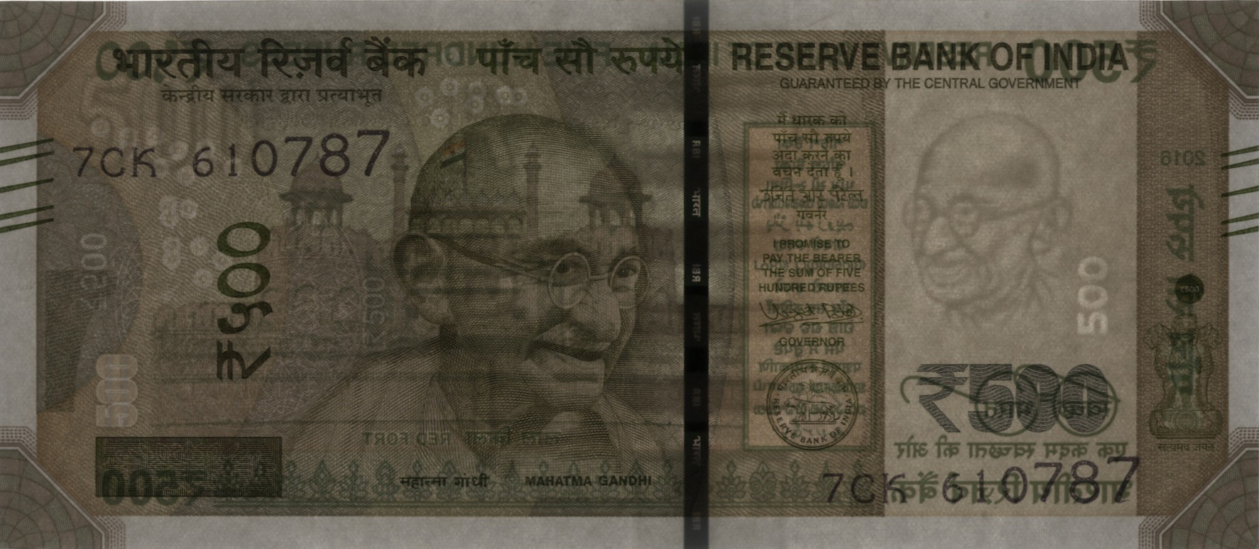  2016 Sig 22: Patel Letter: None, E, L, R Intro: 10 11 2016 