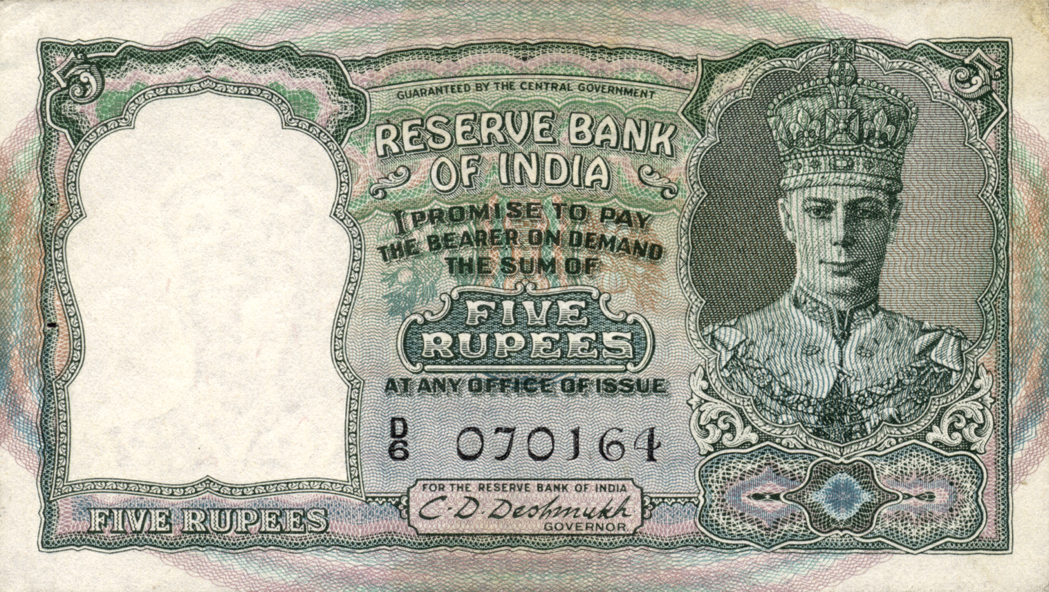  No date Sig 2: Deshmukh Black s/n Prefix A - D Intro: 00 09 1944 