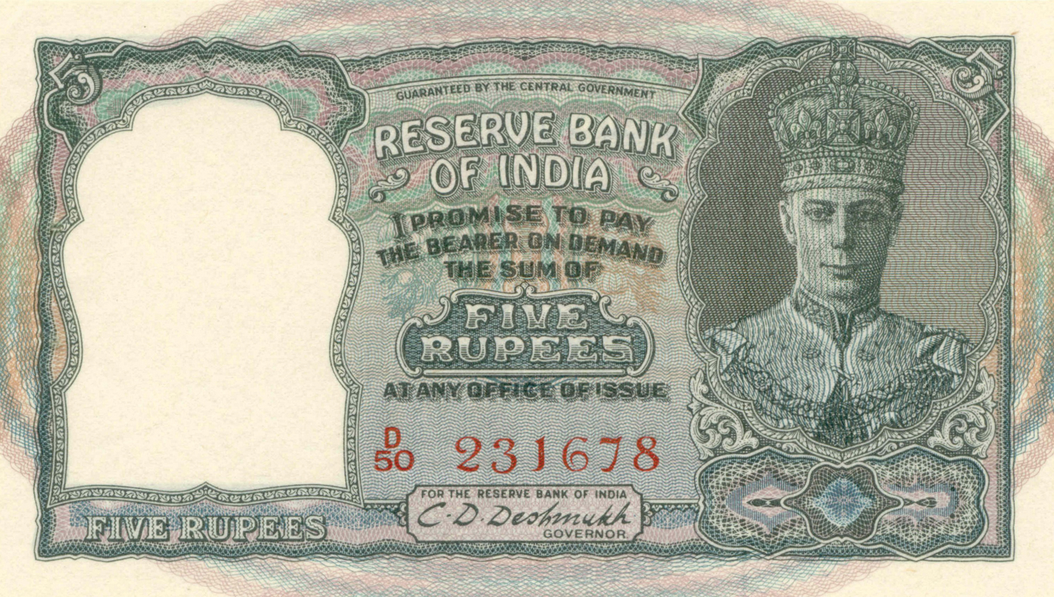  Red s/n Prefix D Intro: 15 09 1947 