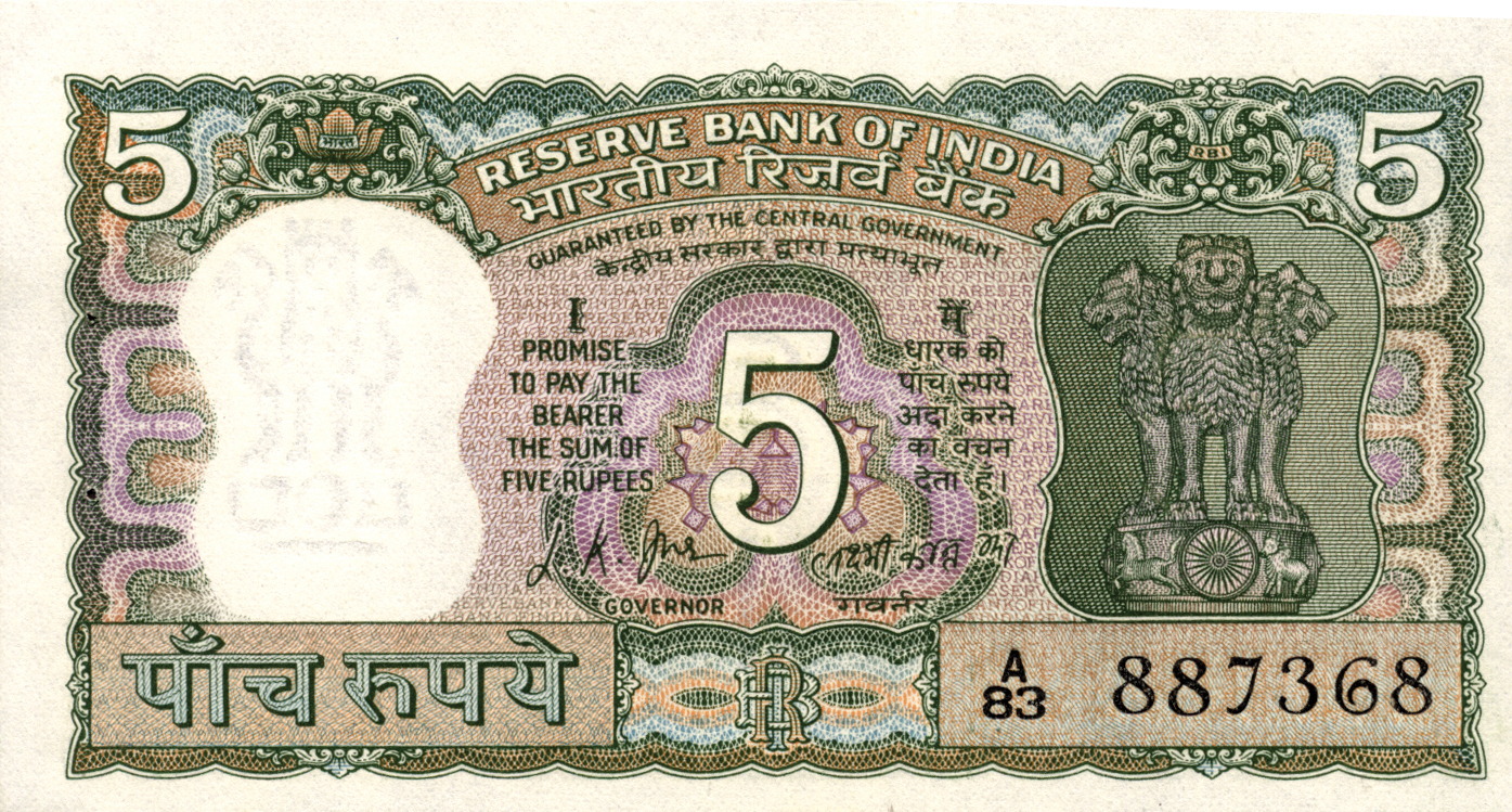  No date Sig 6: Jha Prefix A - D Intro: 02 10 1969 