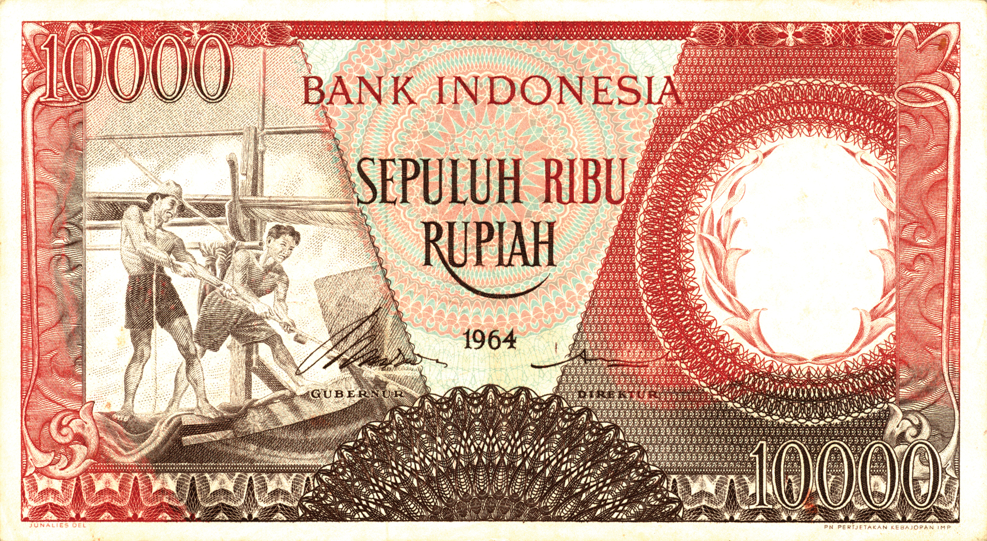  1964 Sig 6: Dalam/Hertatijanto 