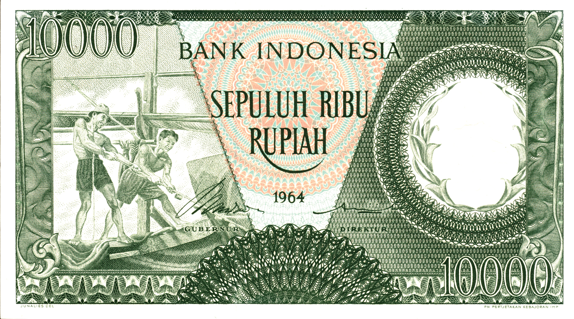  1964 Sig 6: Dalam/Hertatijanto 