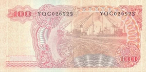 image for:
